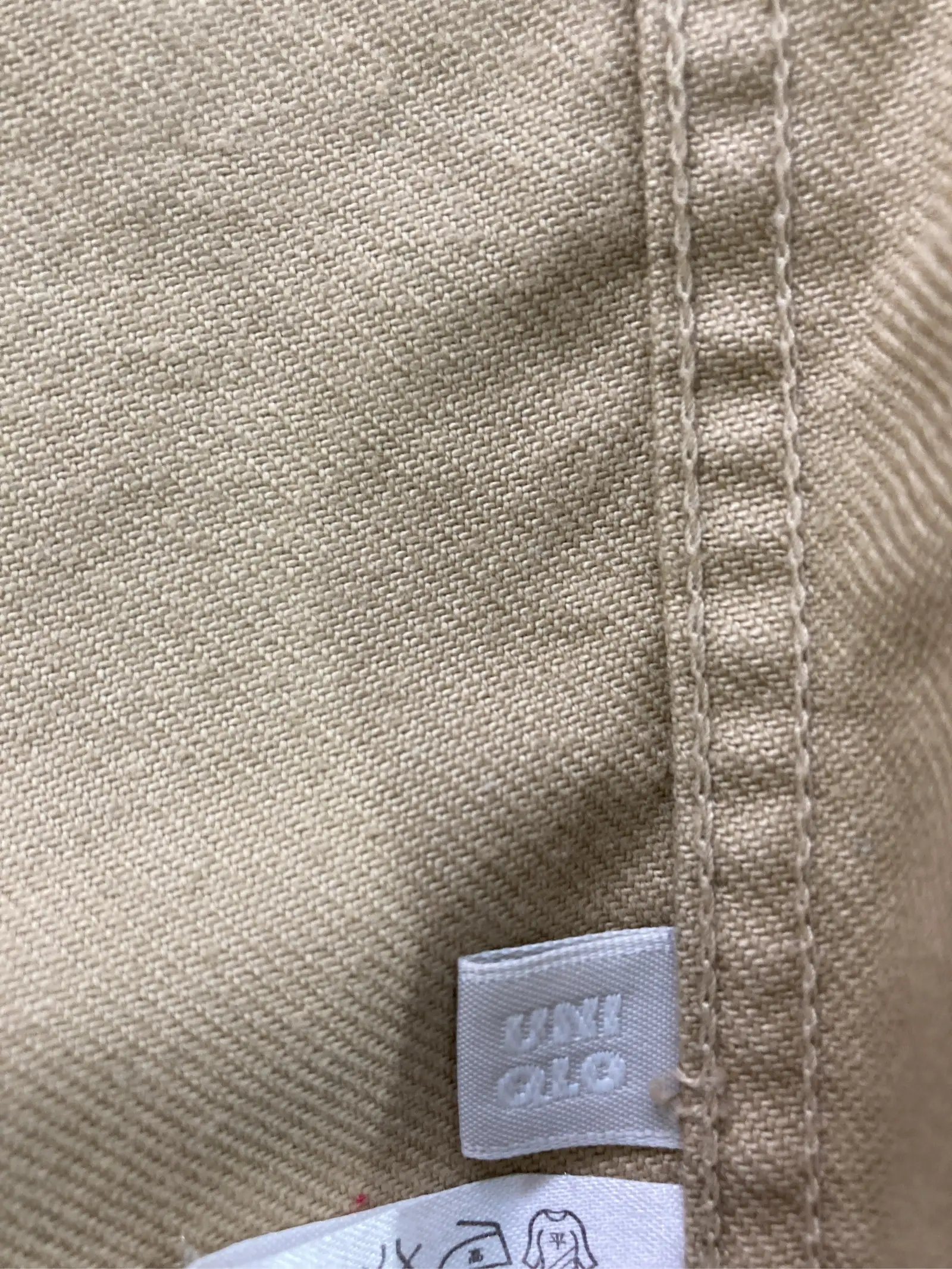 https://r2-worker.digdig.jp/product/ce00a42d-b90e-4b3f-b8d6-67830238e77e/c0547277-d8e7-4205-91ff-ba3553bca7d7
