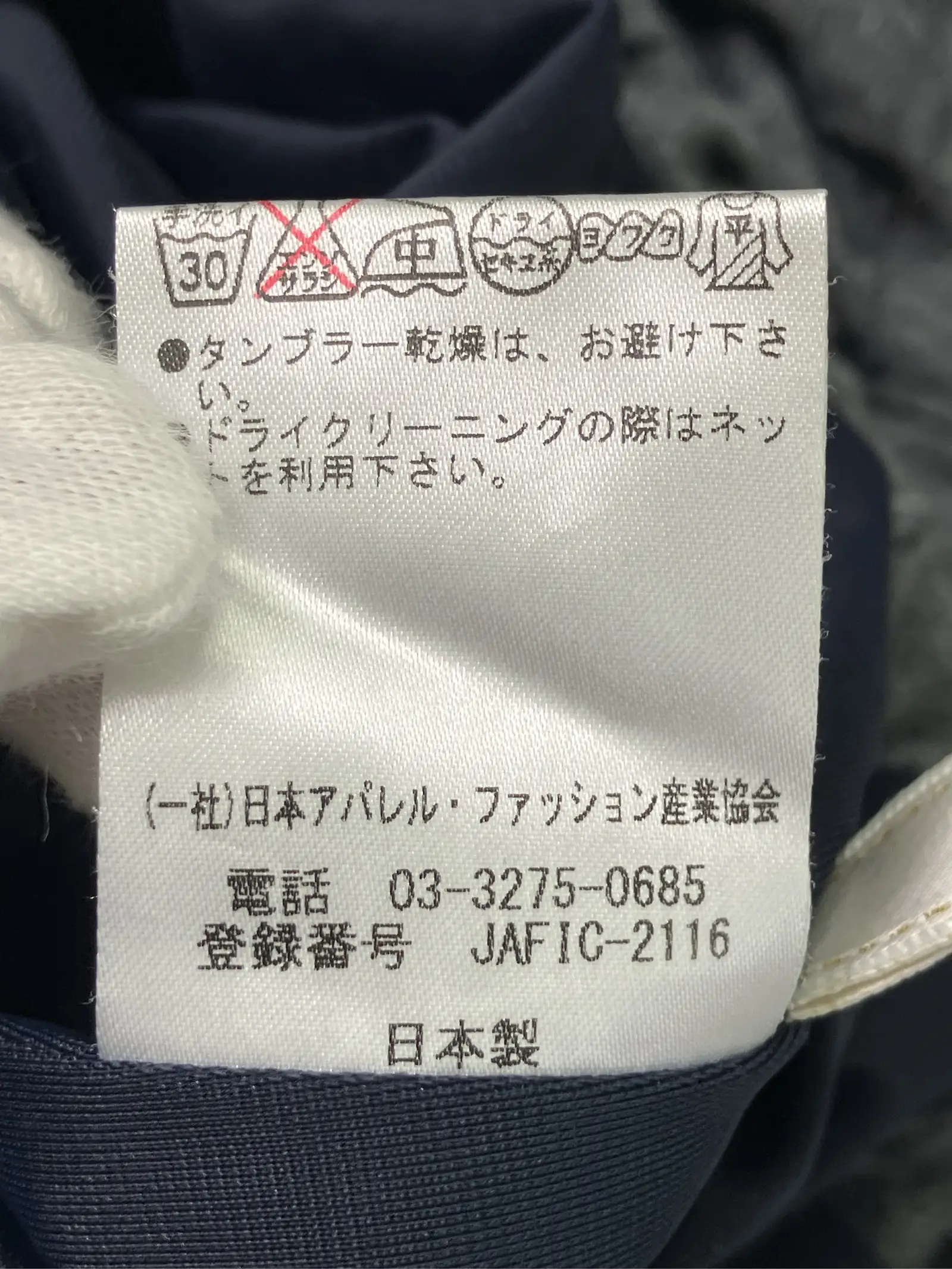 https://r2-worker.digdig.jp/product/ce01bc3d-0943-4adf-8624-bbe0c730161c/353728f1-00d8-4aaf-9d75-c28e5abc6727