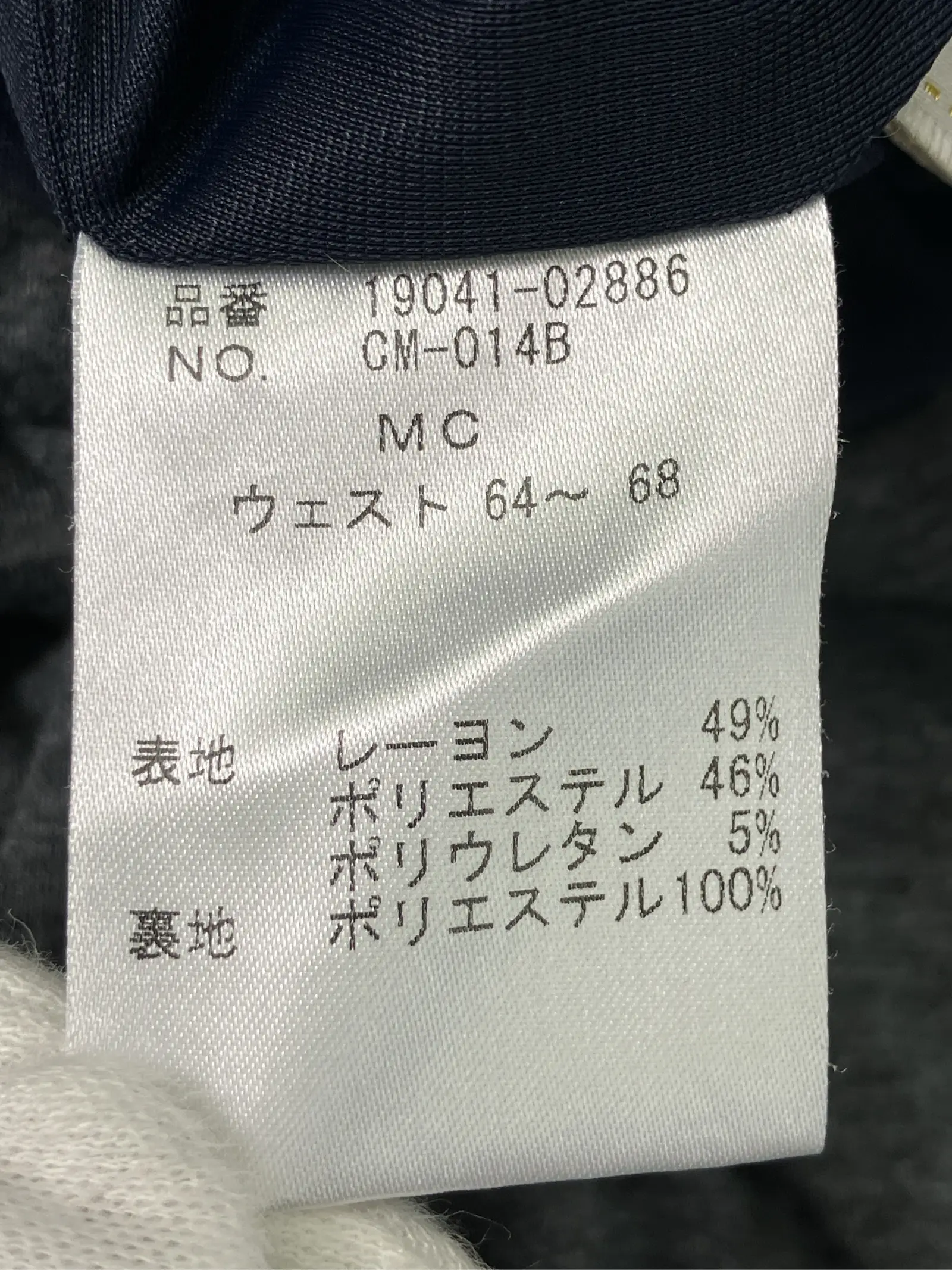 https://r2-worker.digdig.jp/product/ce01bc3d-0943-4adf-8624-bbe0c730161c/5e19a10a-7031-4a0f-959c-0486a28bd6ee