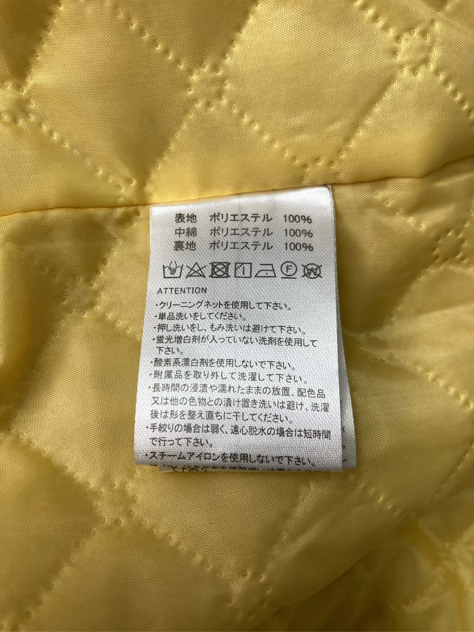 https://r2-worker.digdig.jp/product/ce024366-b2e6-422e-ad64-f98ba1cb8b15/c242c4bc-6390-4e43-a2b6-89feec1c4959