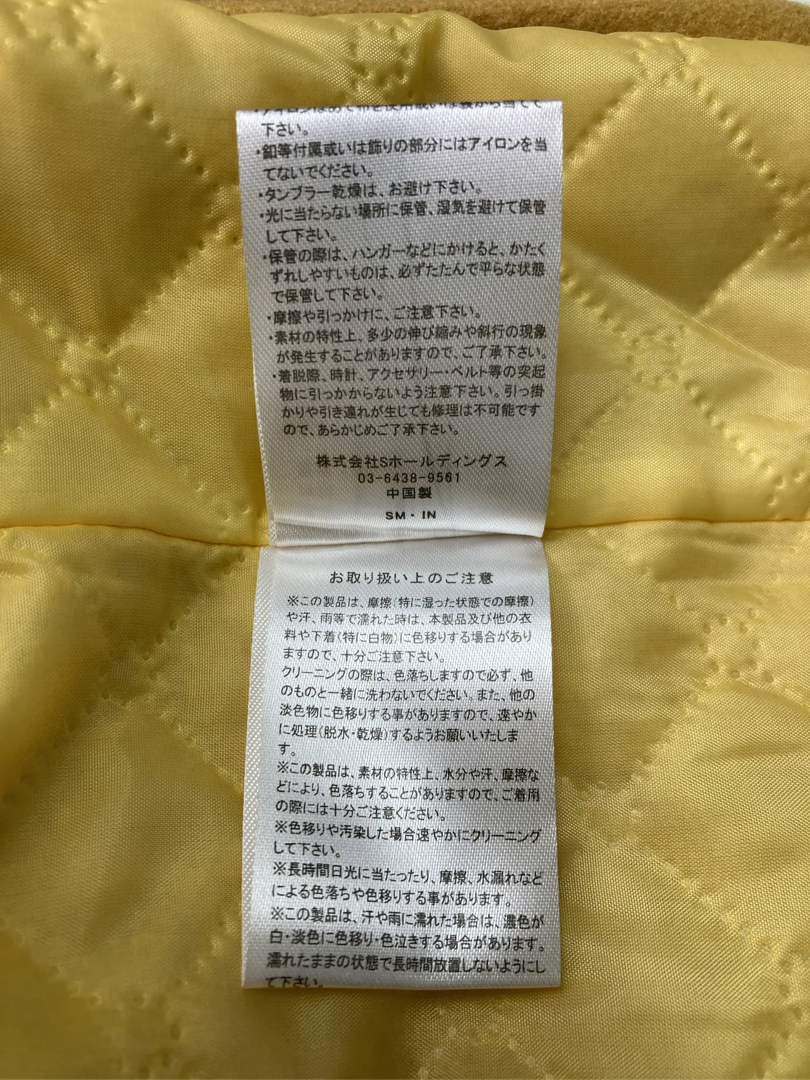 https://r2-worker.digdig.jp/product/ce024366-b2e6-422e-ad64-f98ba1cb8b15/cc3e174c-3044-48cd-946b-3f1081ae0b48