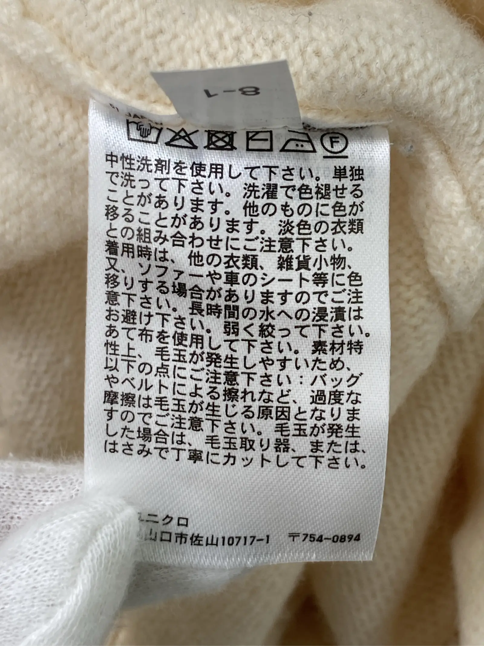 https://r2-worker.digdig.jp/product/ce0259b2-0b84-48e9-8c8f-6c185fb6013f/31ee9d88-577f-471c-a29a-b0ff98442690