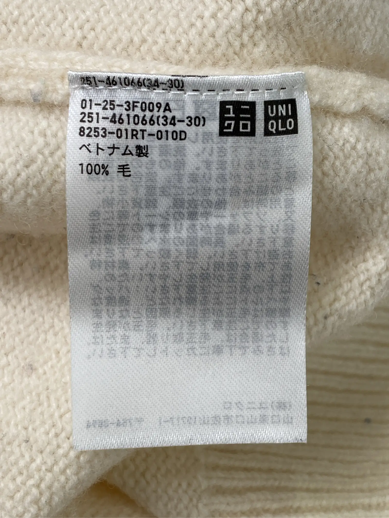 https://r2-worker.digdig.jp/product/ce0259b2-0b84-48e9-8c8f-6c185fb6013f/aac69575-c876-4e9d-8197-ed63688af64e