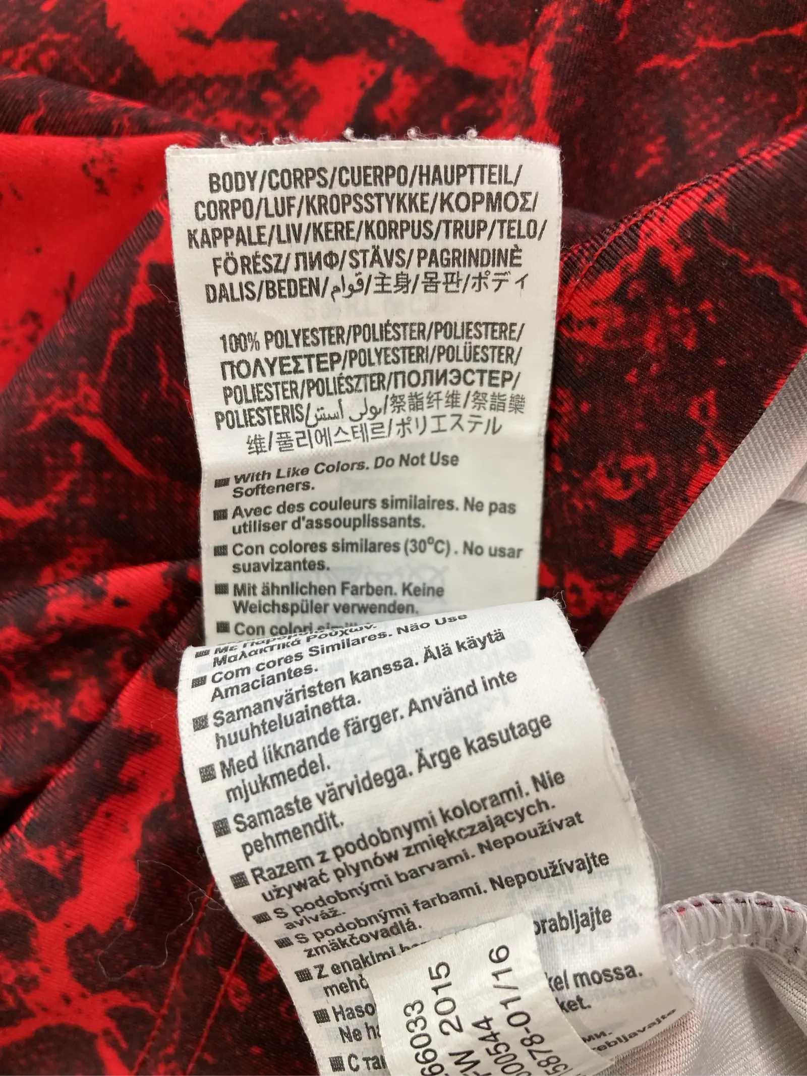 https://r2-worker.digdig.jp/product/ce0345a6-87ef-4e2b-9b72-6024f7c49ec1/e78a3a0a-8e04-40f2-9b49-1f37a5ce50dc