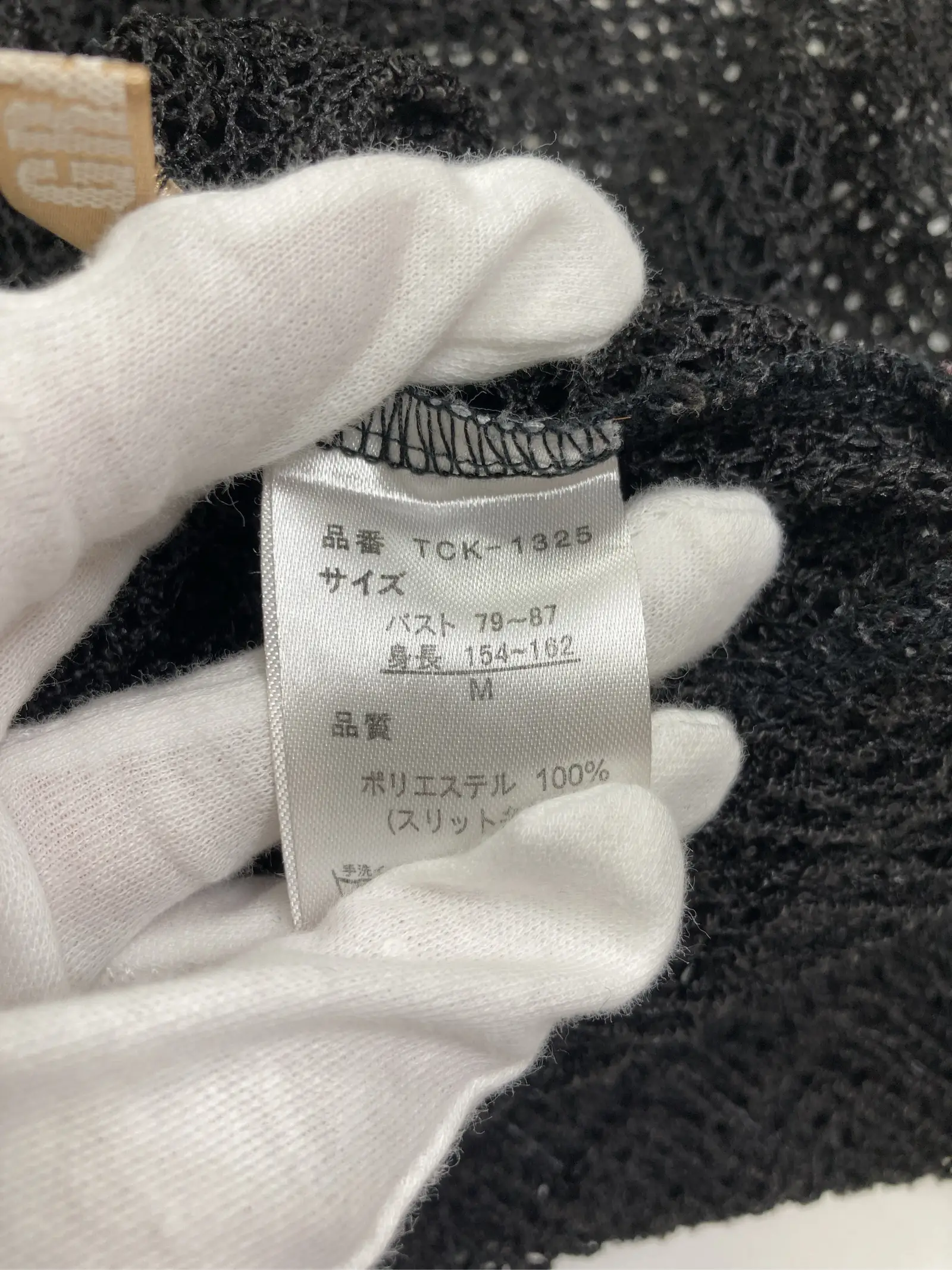 https://r2-worker.digdig.jp/product/ce041b98-b2cf-4fe3-a6c0-484e9a8c936b/a663605e-6587-4d1d-b2c6-4e8979f9e8d3