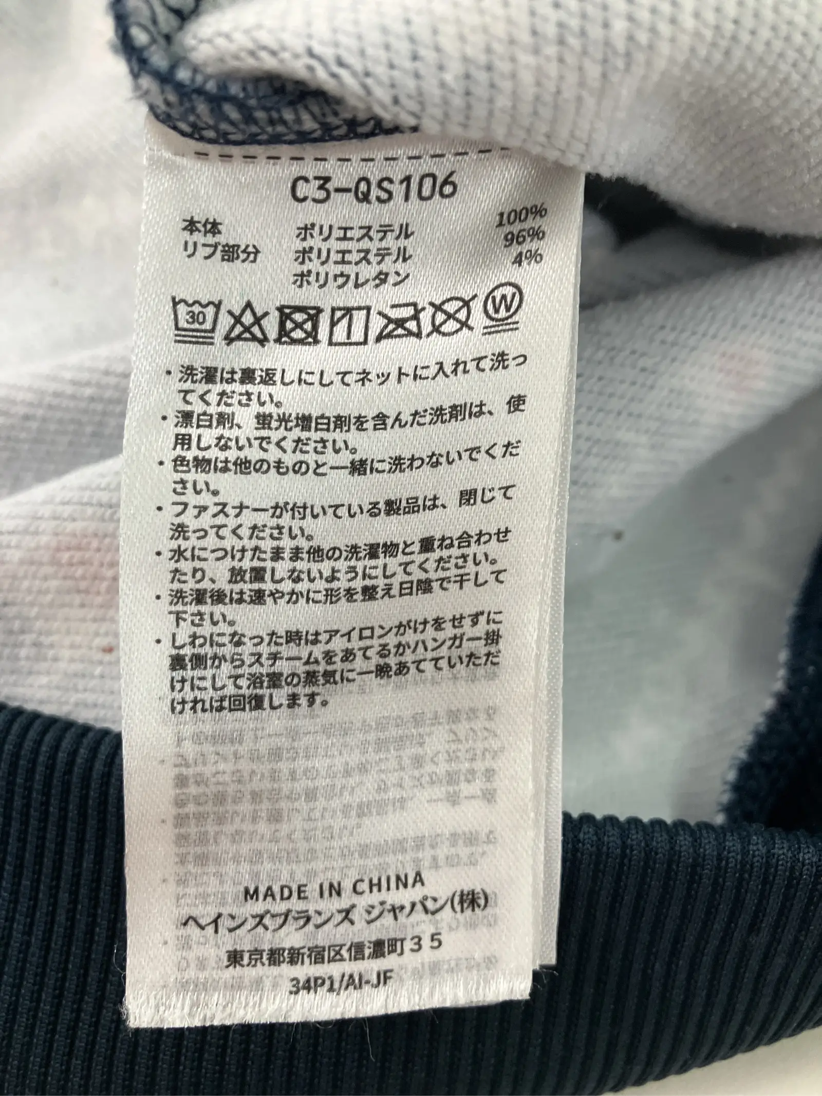 https://r2-worker.digdig.jp/product/ce0484f8-346b-439b-ad76-52fa258add42/4a82e099-8b85-4ed6-bfe2-a75f53a4df07