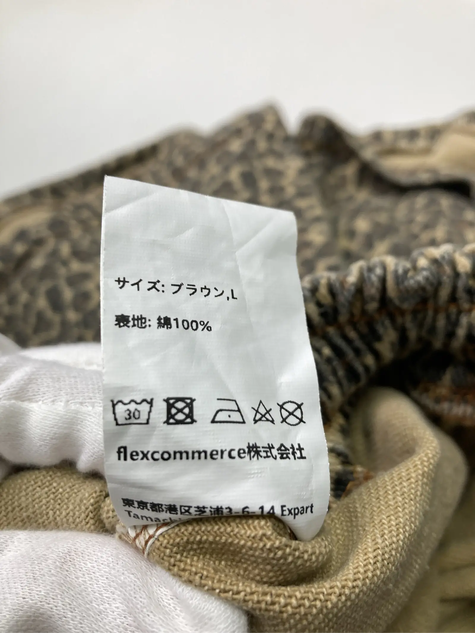 https://r2-worker.digdig.jp/product/ce058e9a-9c19-4dc1-a812-0c90c73efef8/6ee04fc7-dc9a-4b0a-8e4c-ea91764e25ac