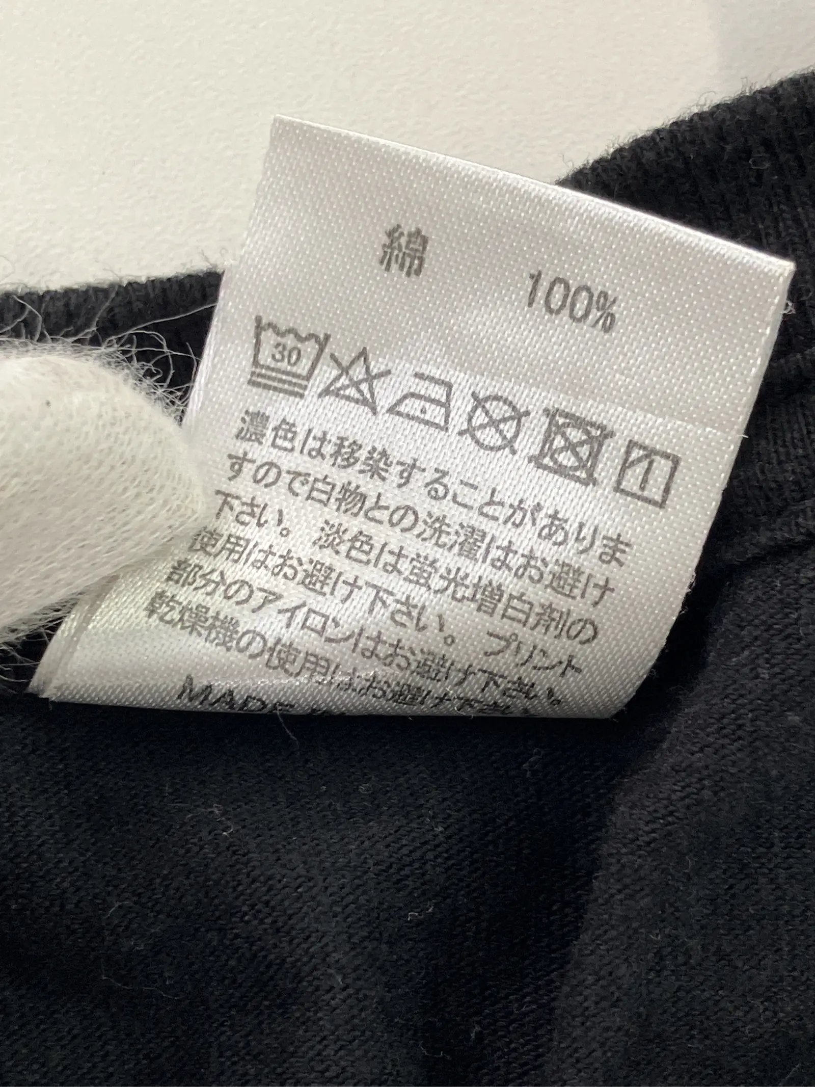 https://r2-worker.digdig.jp/product/ce06629f-3112-4277-8168-793a2414175d/5c835ab6-ecd5-4227-88d1-e80556ac7383