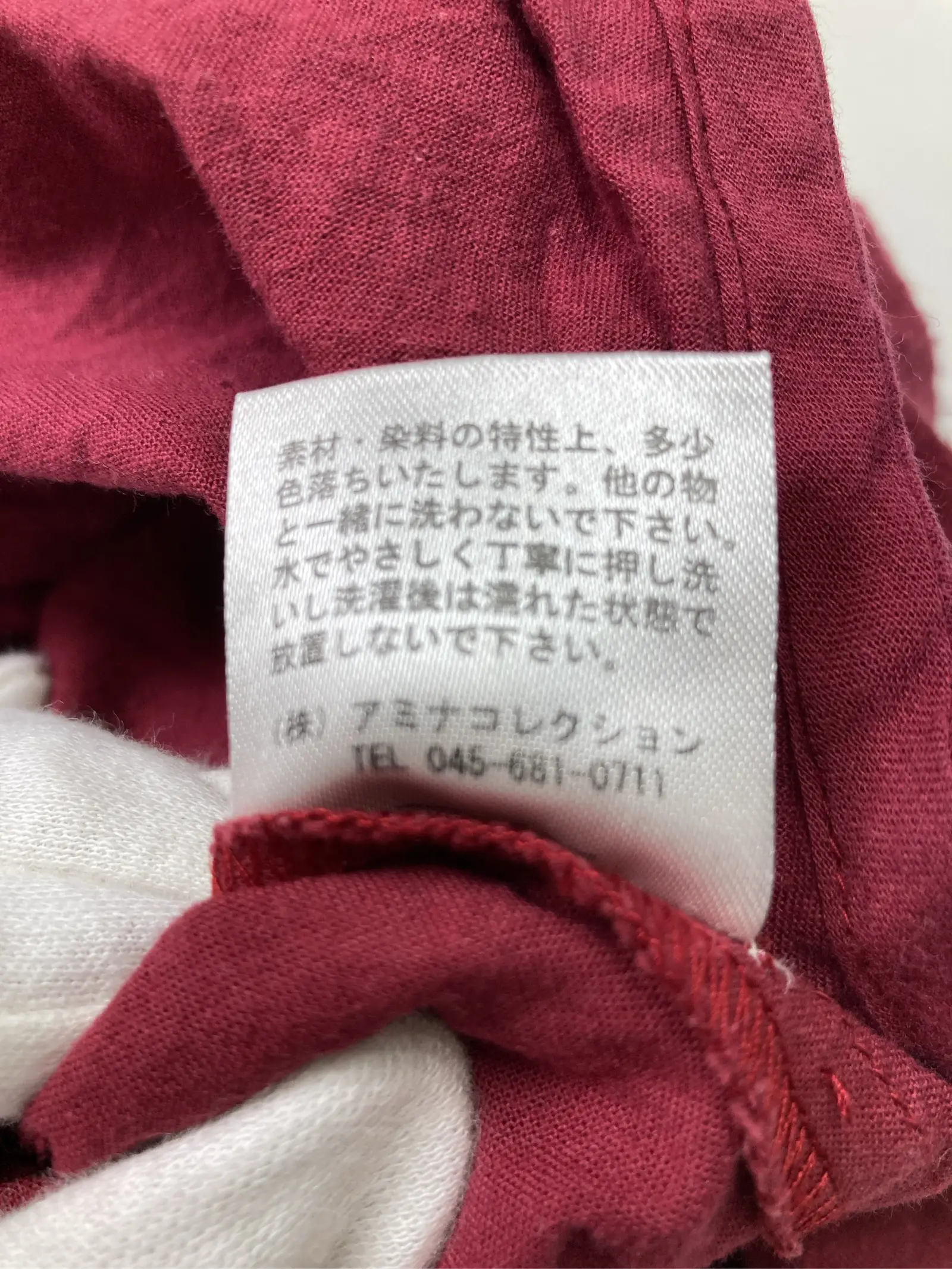https://r2-worker.digdig.jp/product/ce079db6-5f04-4f0b-a923-3629d4ba99f5/4889bfbb-123b-4380-a9a7-4311a55f0f90