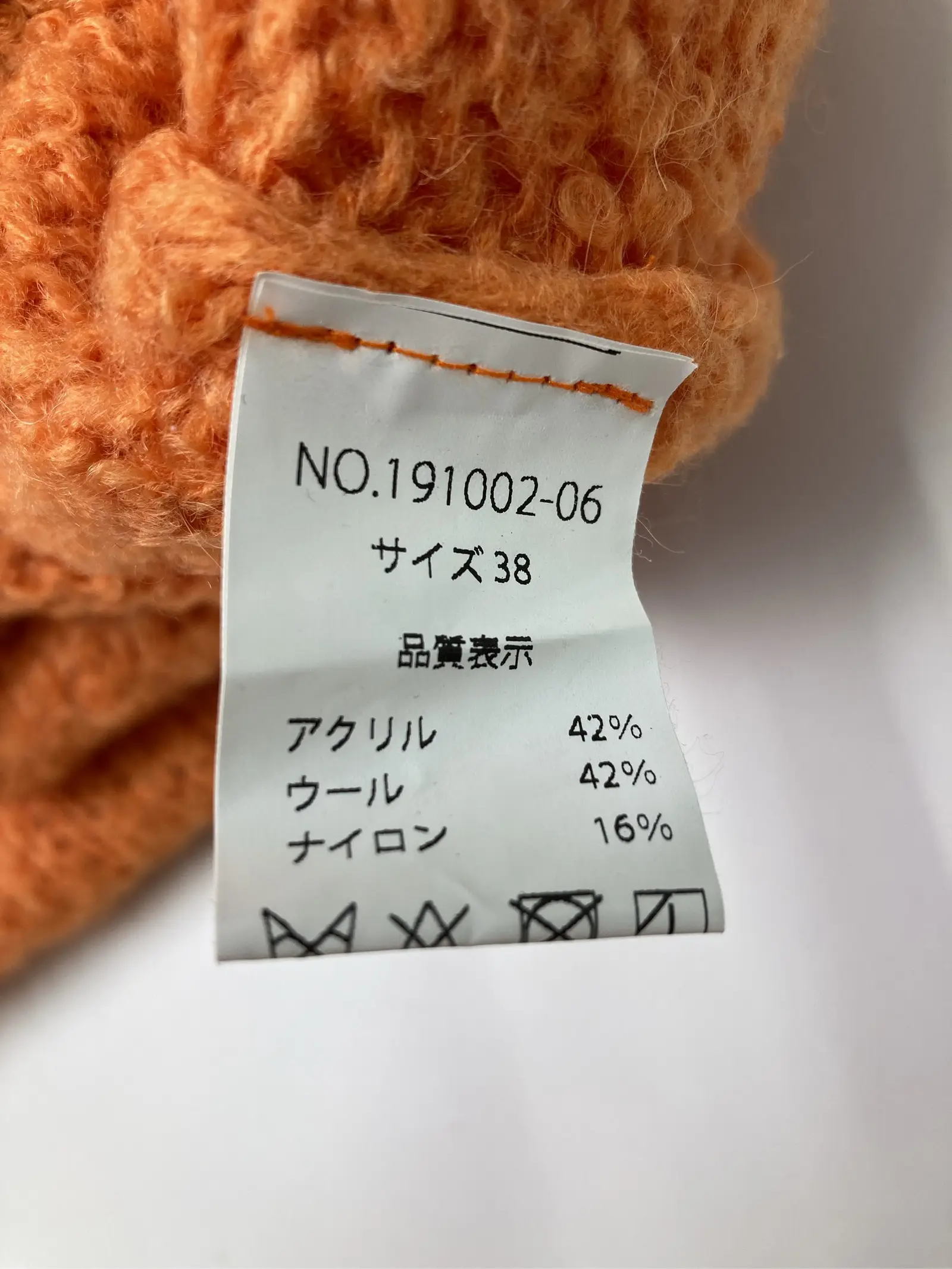 https://r2-worker.digdig.jp/product/ce092867-f1f6-458c-b31f-3a6ac31583ae/75c31e5c-39dd-4859-a5a1-430786e4db62