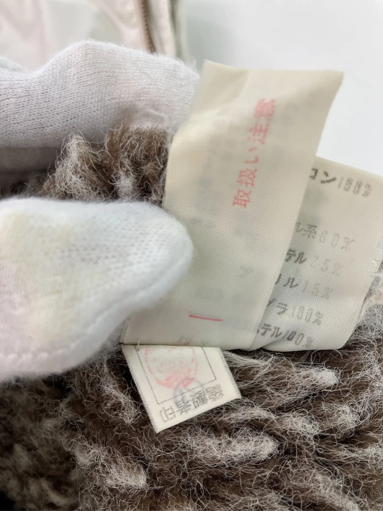 https://r2-worker.digdig.jp/product/ce09ea47-731e-46b1-8414-2b4a0dececd6/548ed015-d4da-49c0-8829-397b71a3bb27