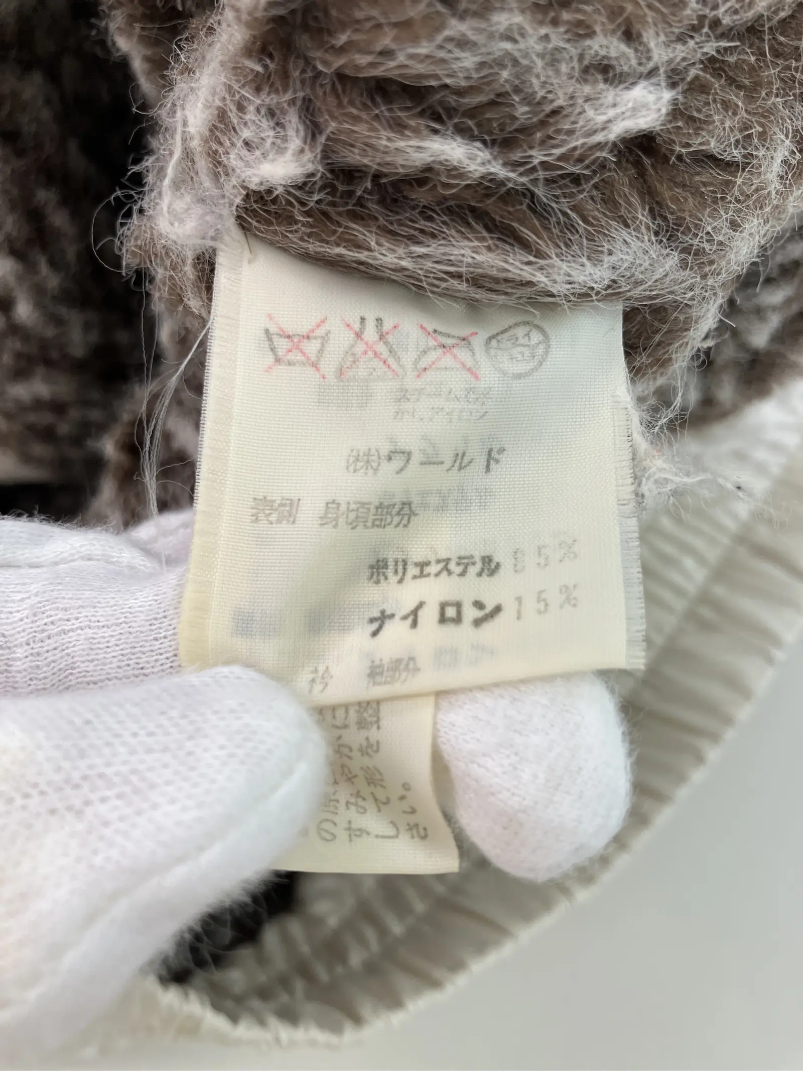 https://r2-worker.digdig.jp/product/ce09ea47-731e-46b1-8414-2b4a0dececd6/9ddbcea3-40dc-4be2-a225-44da1064ded9