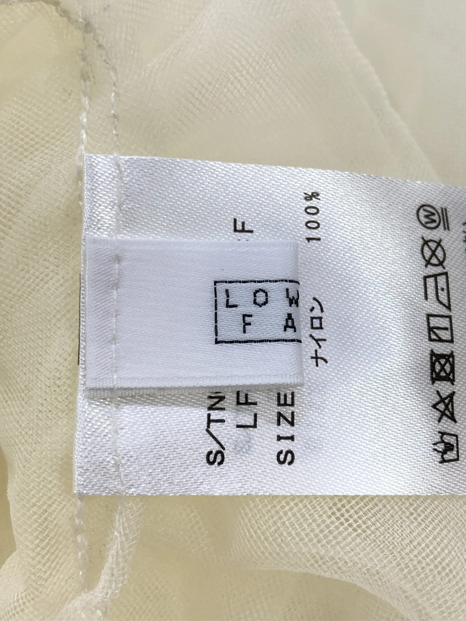 https://r2-worker.digdig.jp/product/ce0c002f-d439-450a-aad2-206f98810029/56612ac8-6cc3-4c48-b54b-af6bfa4656c6