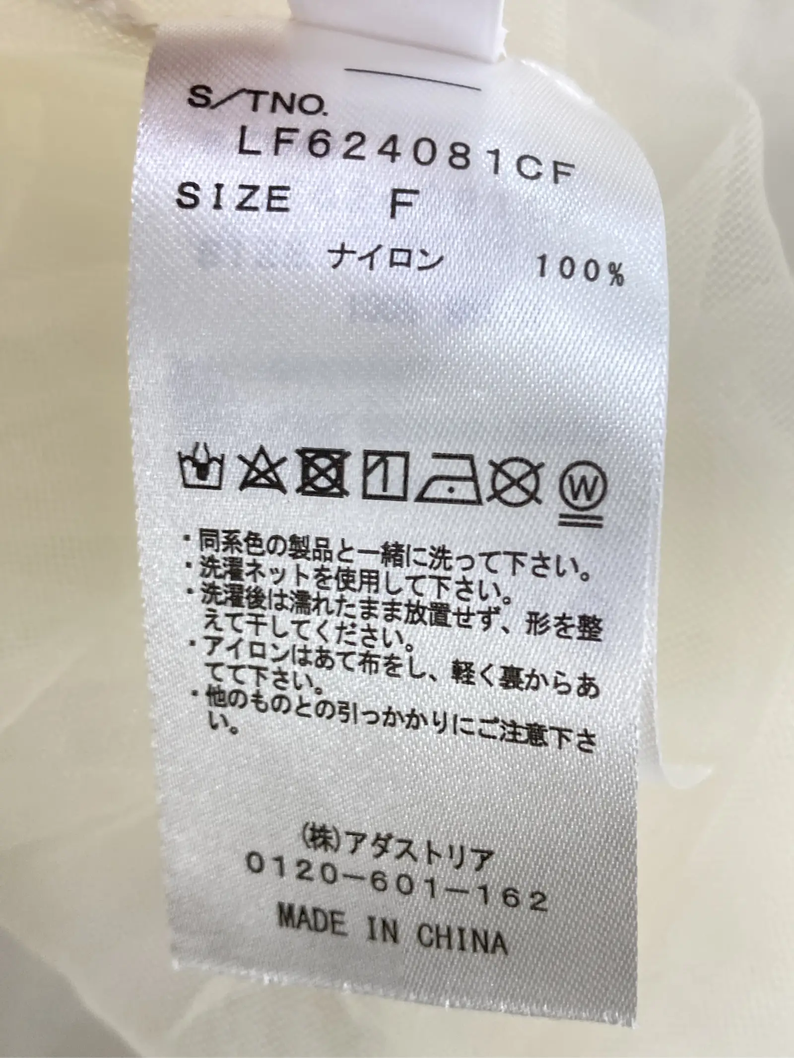 https://r2-worker.digdig.jp/product/ce0c002f-d439-450a-aad2-206f98810029/5ffd3dfb-4e67-467e-ac50-0aa3cf9e53e3