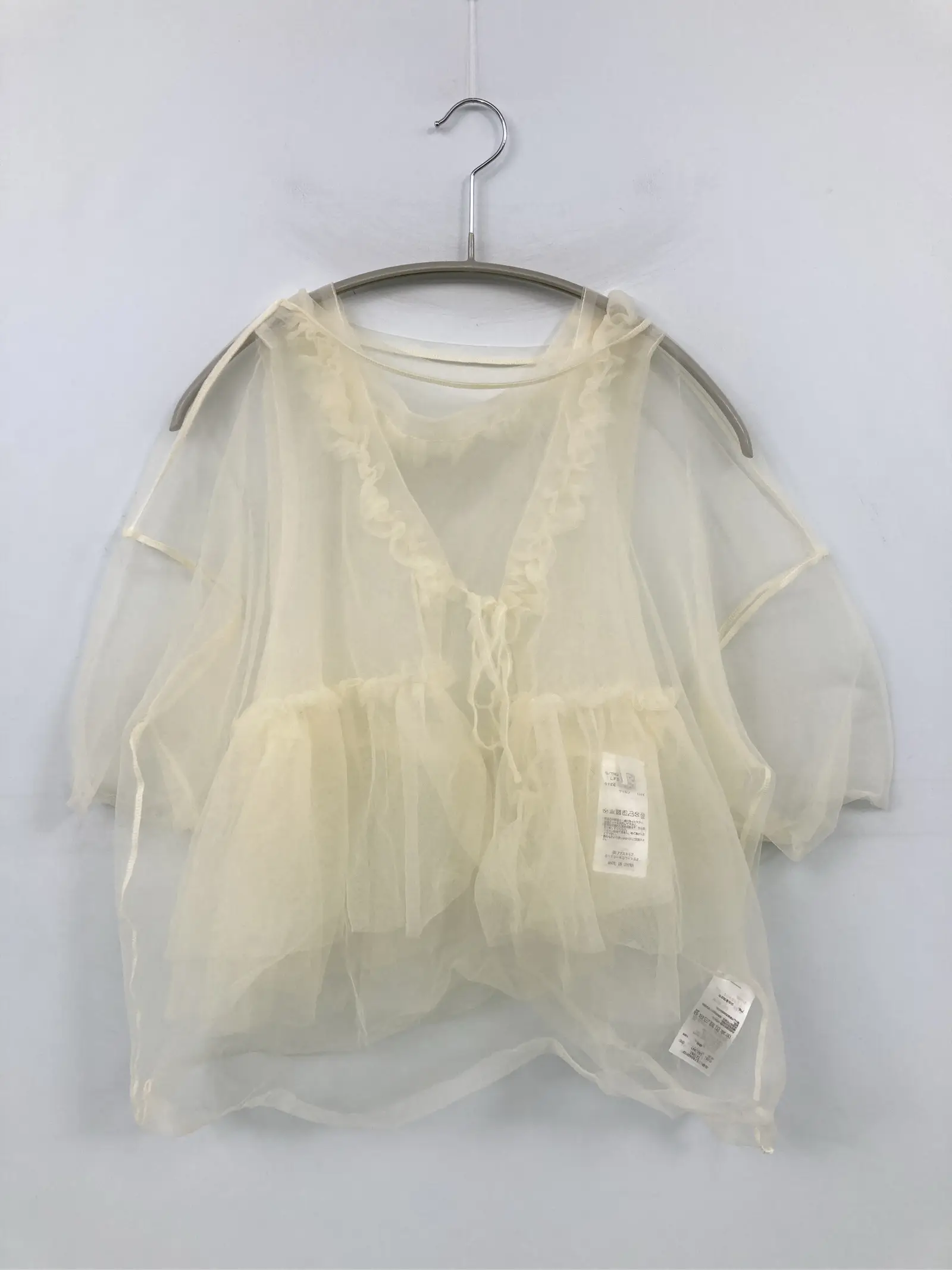 https://r2-worker.digdig.jp/product/ce0c002f-d439-450a-aad2-206f98810029/f5d52801-b737-4075-a006-08e7a8f282f1