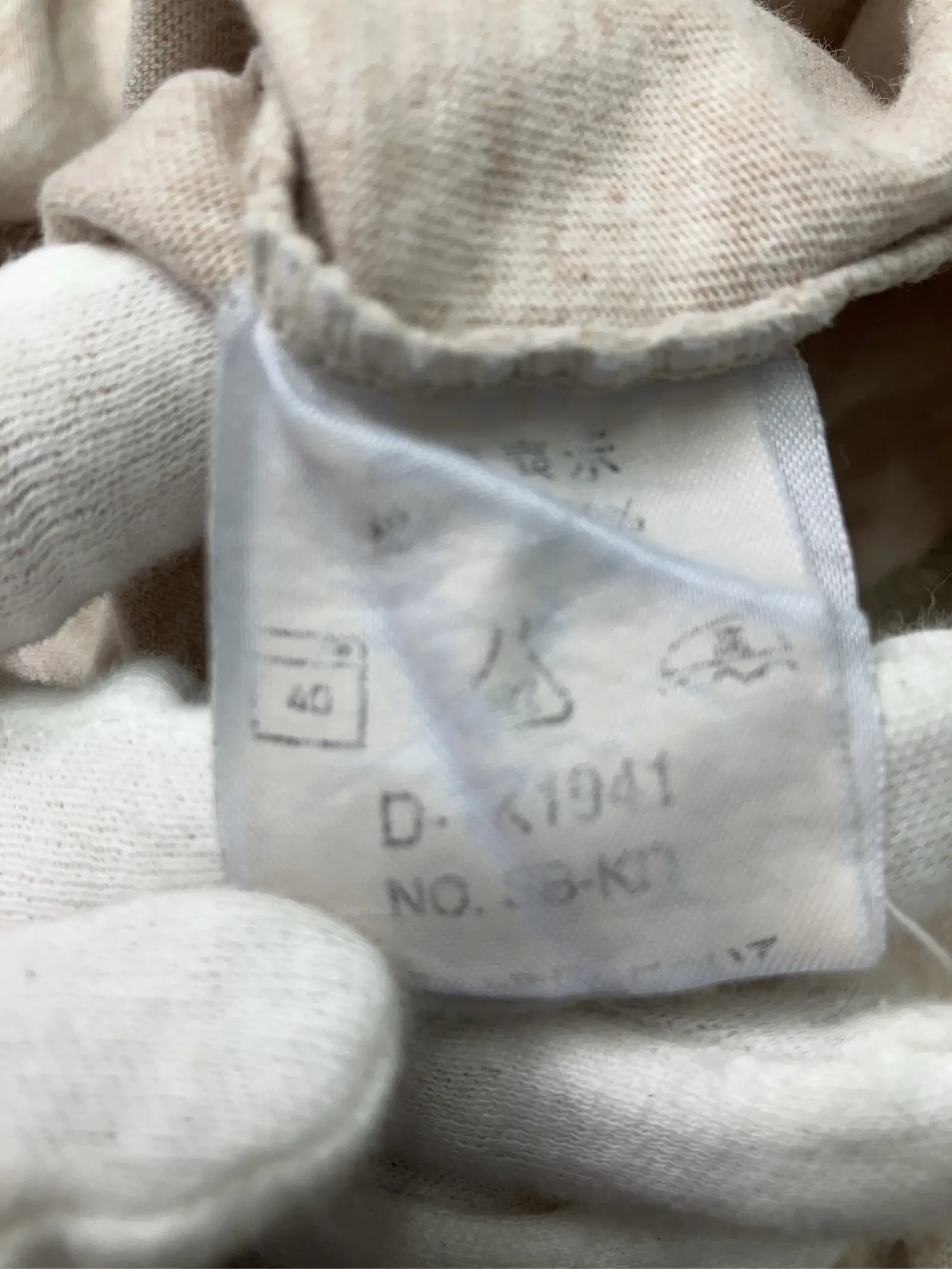 https://r2-worker.digdig.jp/product/ce0cfbb7-c4f2-4cf1-bc62-94ce90c3cbf9/89fc294f-ca88-4c47-a5e5-51bedfd41101