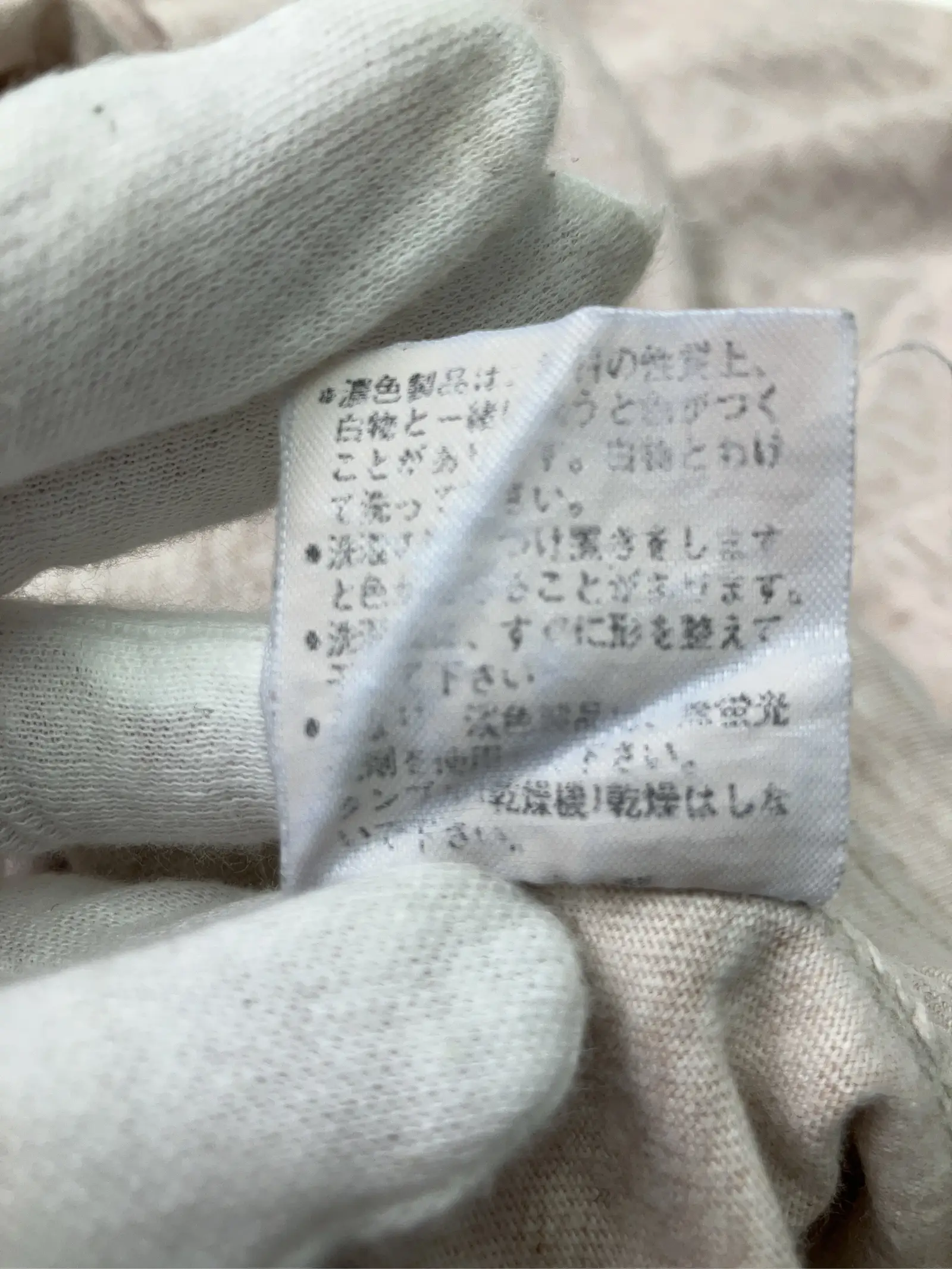 https://r2-worker.digdig.jp/product/ce0cfbb7-c4f2-4cf1-bc62-94ce90c3cbf9/a63c4165-98a5-4dba-8206-8ccbdeb1ae95