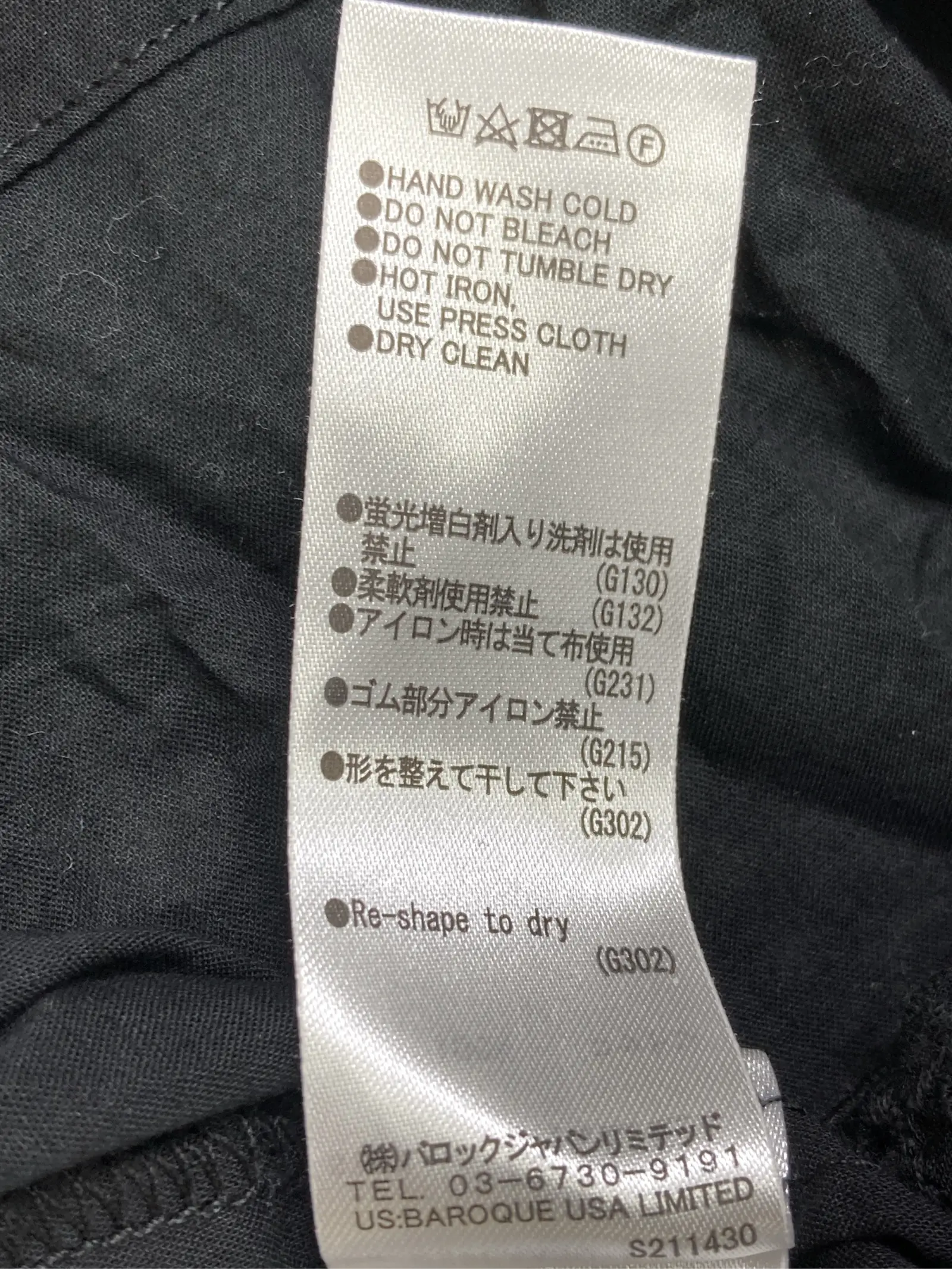 https://r2-worker.digdig.jp/product/ce0eb228-28e8-494a-ac83-18e1d64ddf95/88569c5d-031b-4ac1-8aad-8185b81c2a49