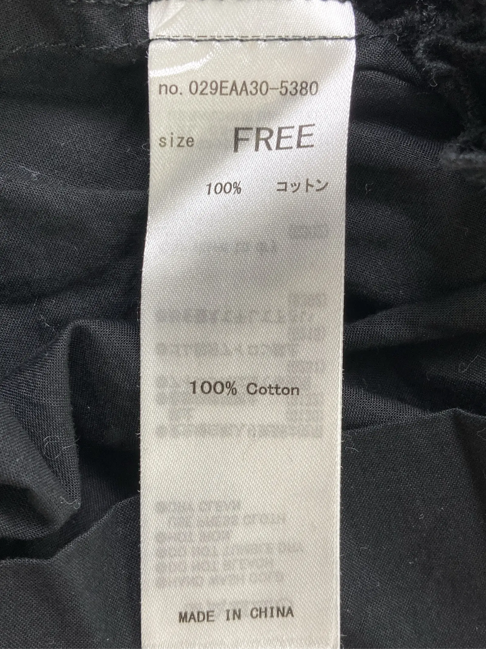 https://r2-worker.digdig.jp/product/ce0eb228-28e8-494a-ac83-18e1d64ddf95/eb564b7d-e205-4099-b0ab-77bf56c7f1f7