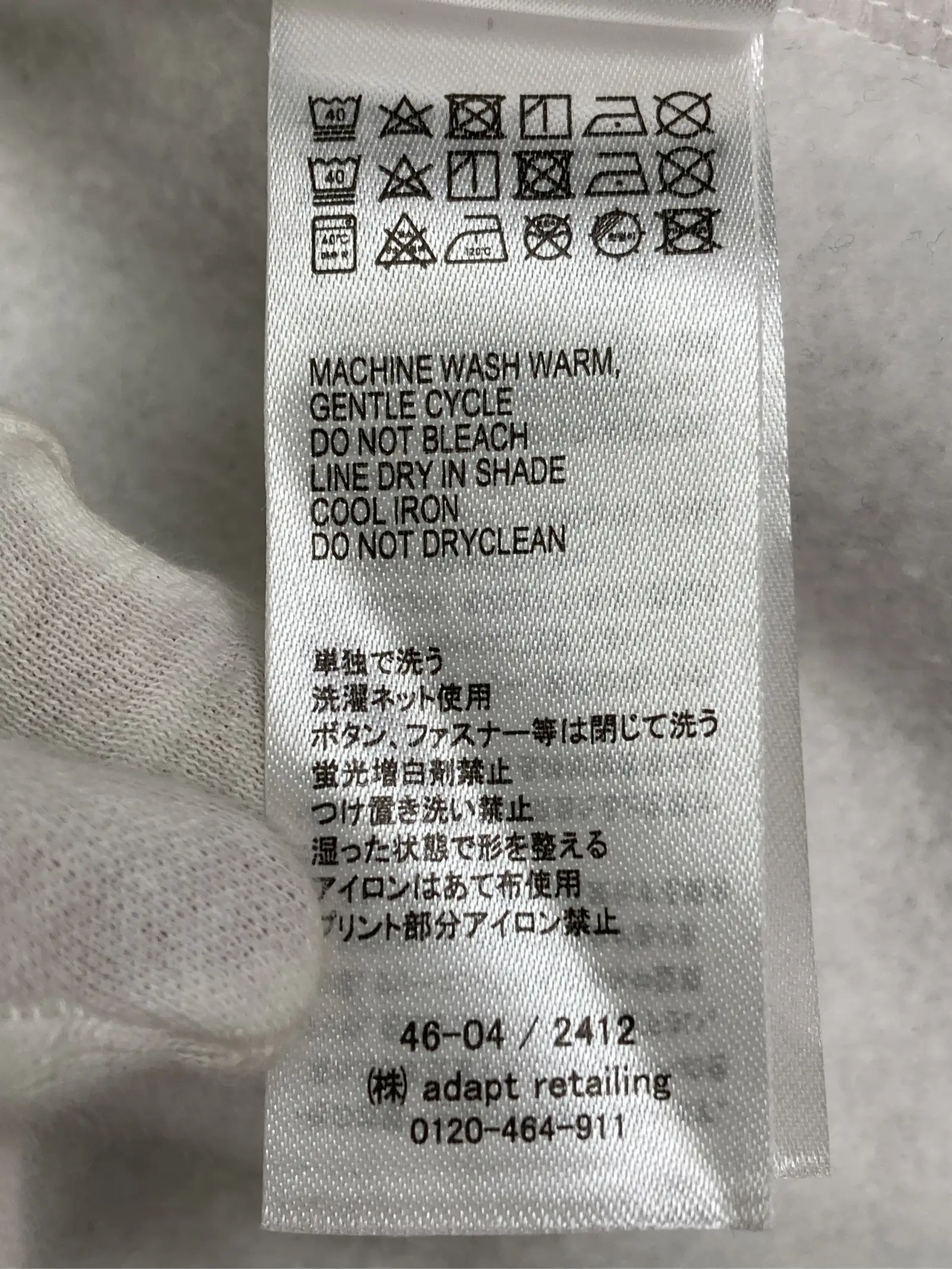 https://r2-worker.digdig.jp/product/ce0f1e07-d2ef-4420-9876-88fa81b1ee51/5c70d700-31d8-4305-b8b3-c9f20804f497