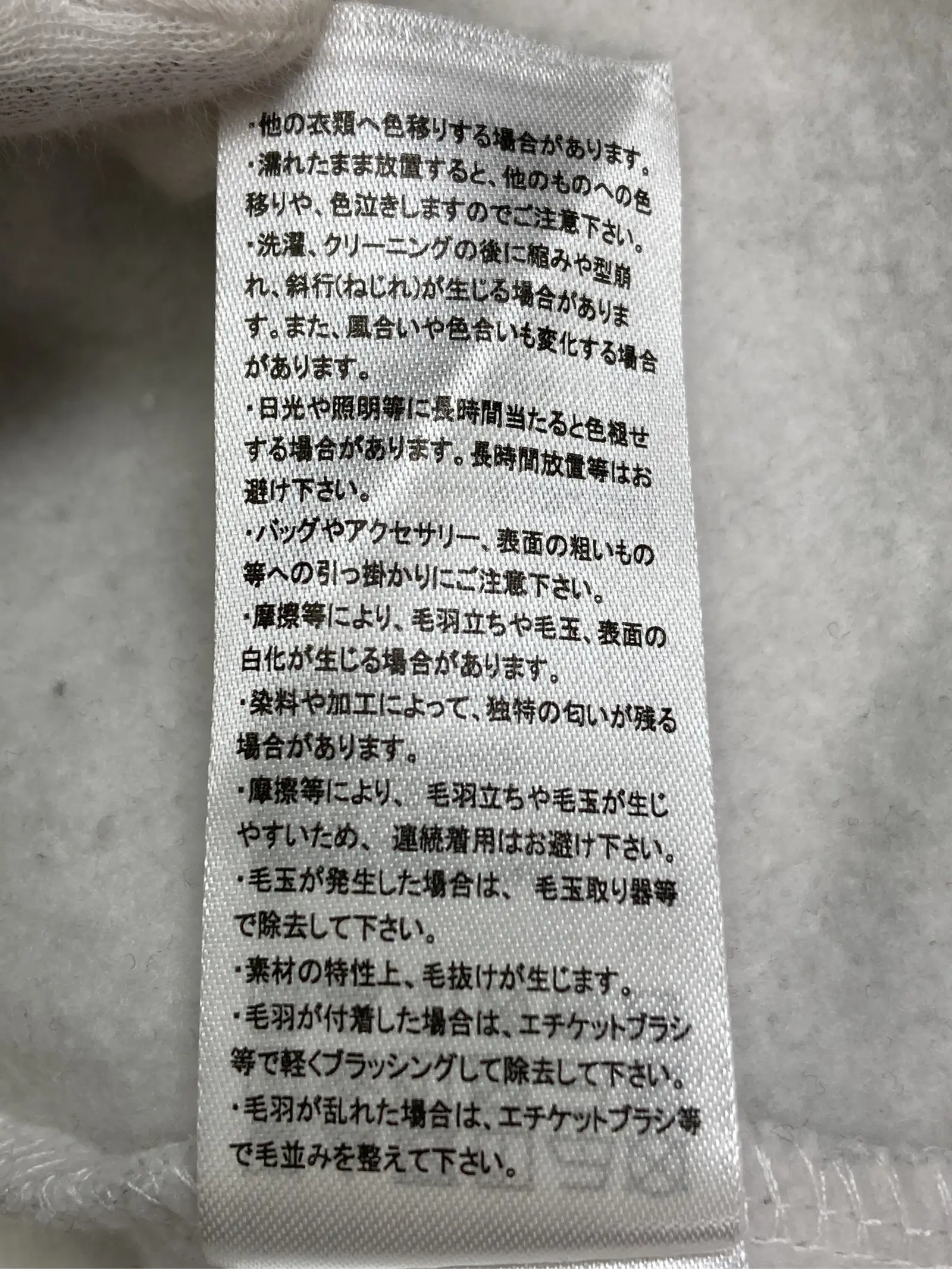 https://r2-worker.digdig.jp/product/ce0f1e07-d2ef-4420-9876-88fa81b1ee51/c758daac-bc83-4029-ba9a-157da5f0347e