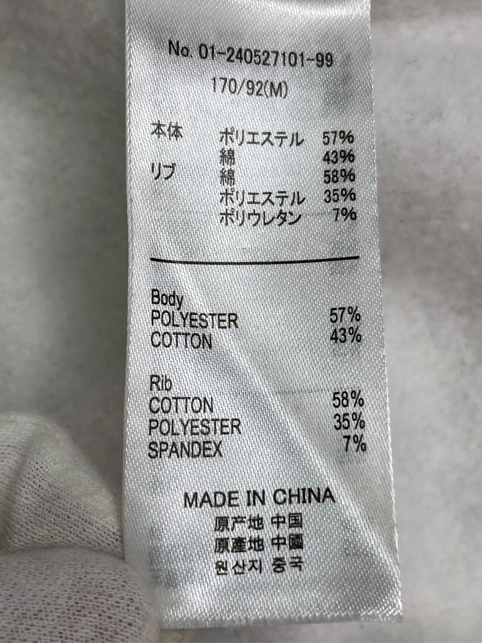 https://r2-worker.digdig.jp/product/ce0f1e07-d2ef-4420-9876-88fa81b1ee51/e8b518b2-f935-47fe-a4f3-2fcc930d5d4a