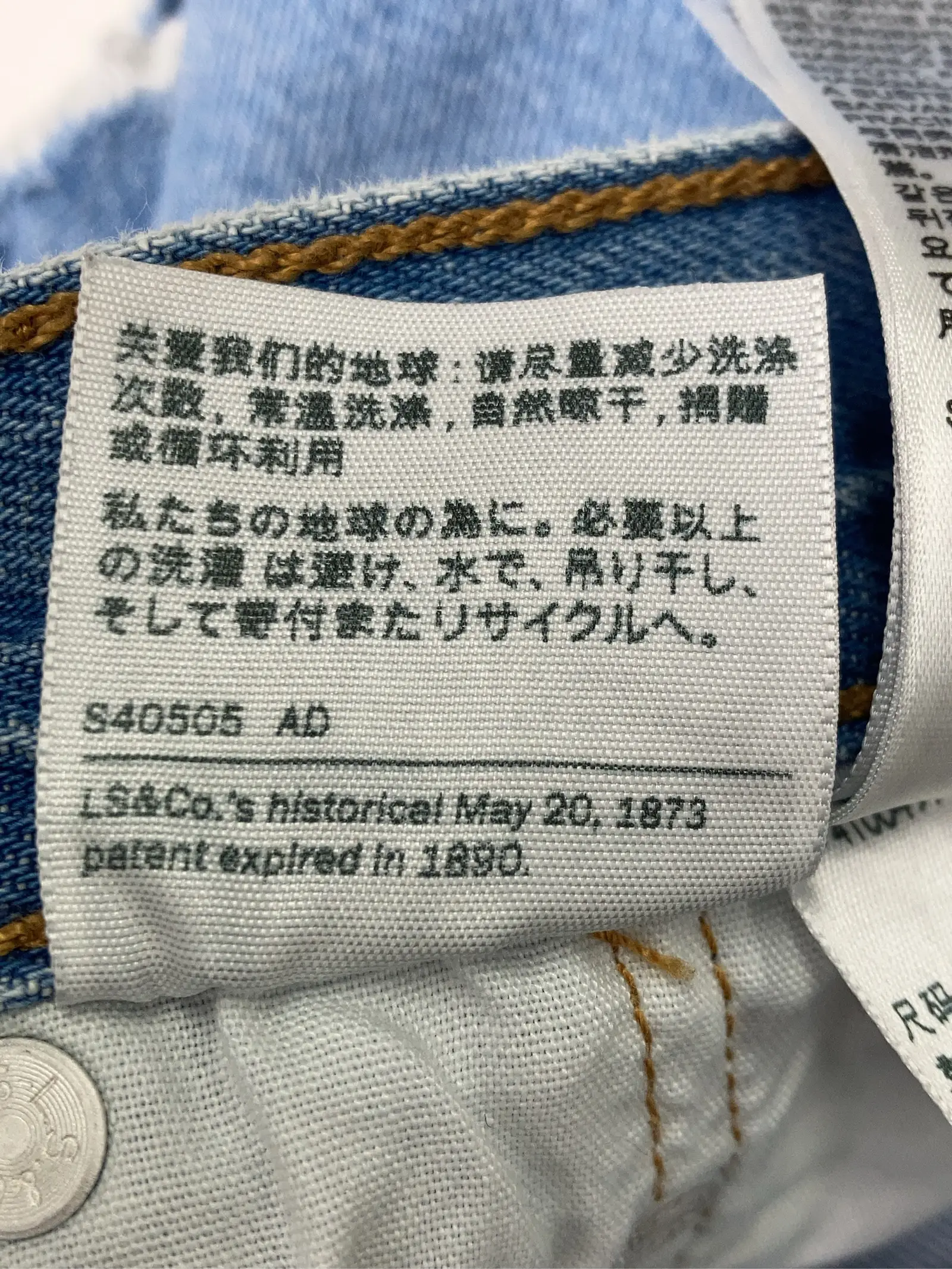 https://r2-worker.digdig.jp/product/ce10e7f7-4f0e-49df-b9ae-92169dc215e7/1330968a-f195-43c6-b811-5d0464338497