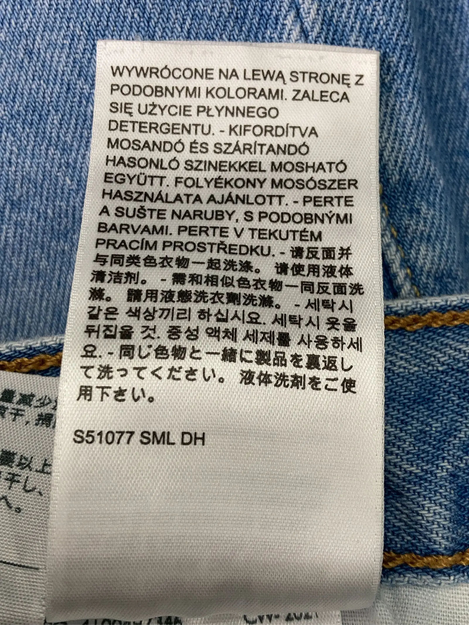 https://r2-worker.digdig.jp/product/ce10e7f7-4f0e-49df-b9ae-92169dc215e7/3085b702-3fe1-4541-a08b-f26db94b82a3