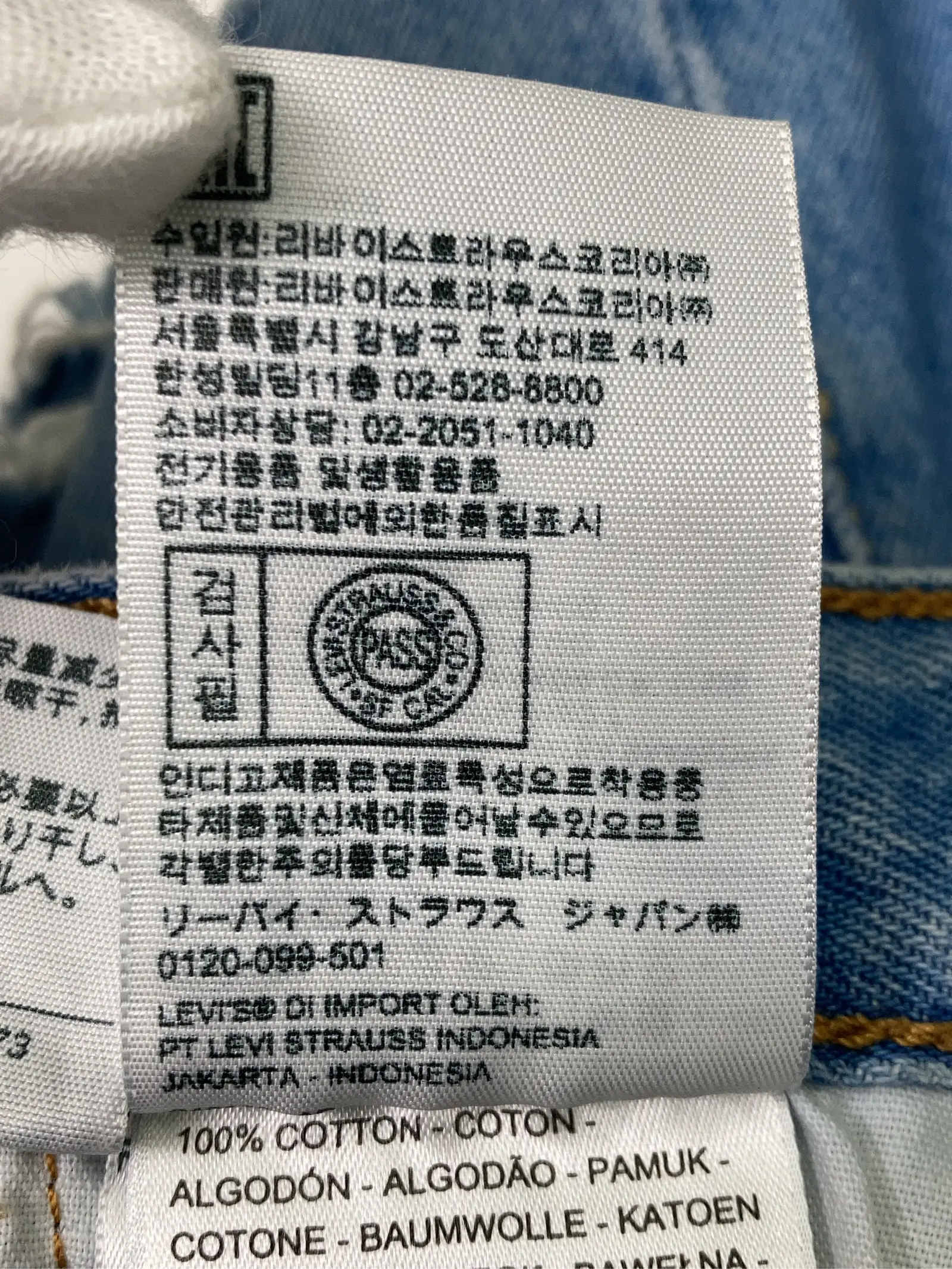 https://r2-worker.digdig.jp/product/ce10e7f7-4f0e-49df-b9ae-92169dc215e7/973f9163-4eb8-44d0-b966-d8b767878d35