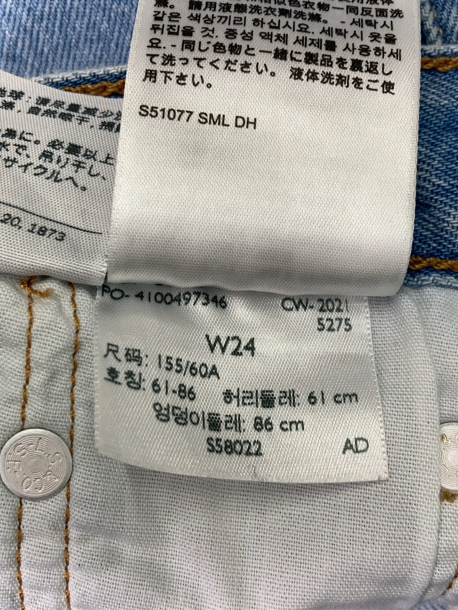 https://r2-worker.digdig.jp/product/ce10e7f7-4f0e-49df-b9ae-92169dc215e7/e3d33715-0a56-4784-82d4-66e0e267bde1