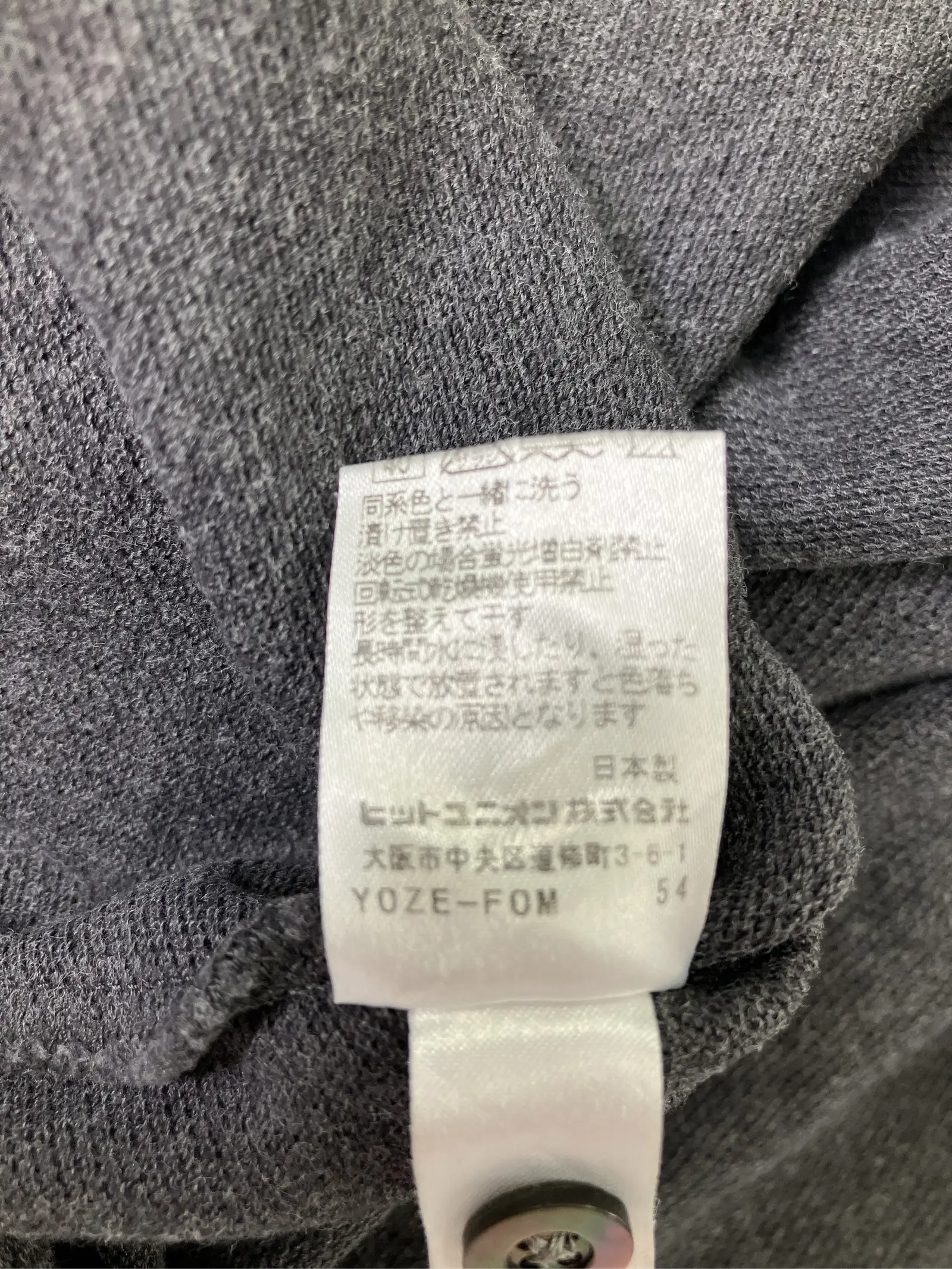 https://r2-worker.digdig.jp/product/ce11bd9d-087c-4fe0-b5a3-e86f42237a2d/4b6a7593-4bf2-4c8d-81bc-6c3314272863
