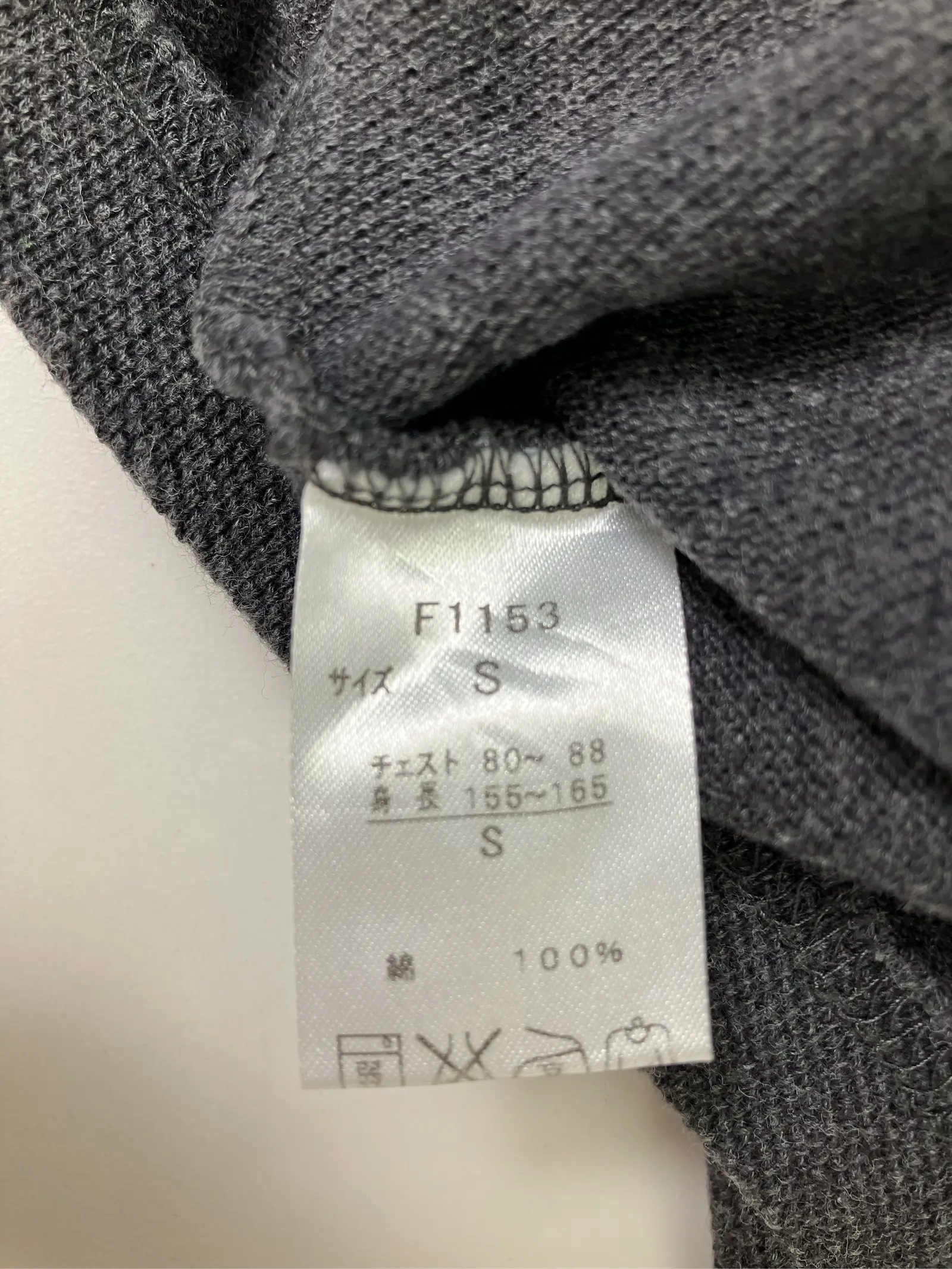 https://r2-worker.digdig.jp/product/ce11bd9d-087c-4fe0-b5a3-e86f42237a2d/7303a4e8-ce79-4d37-82f1-0219b140028e