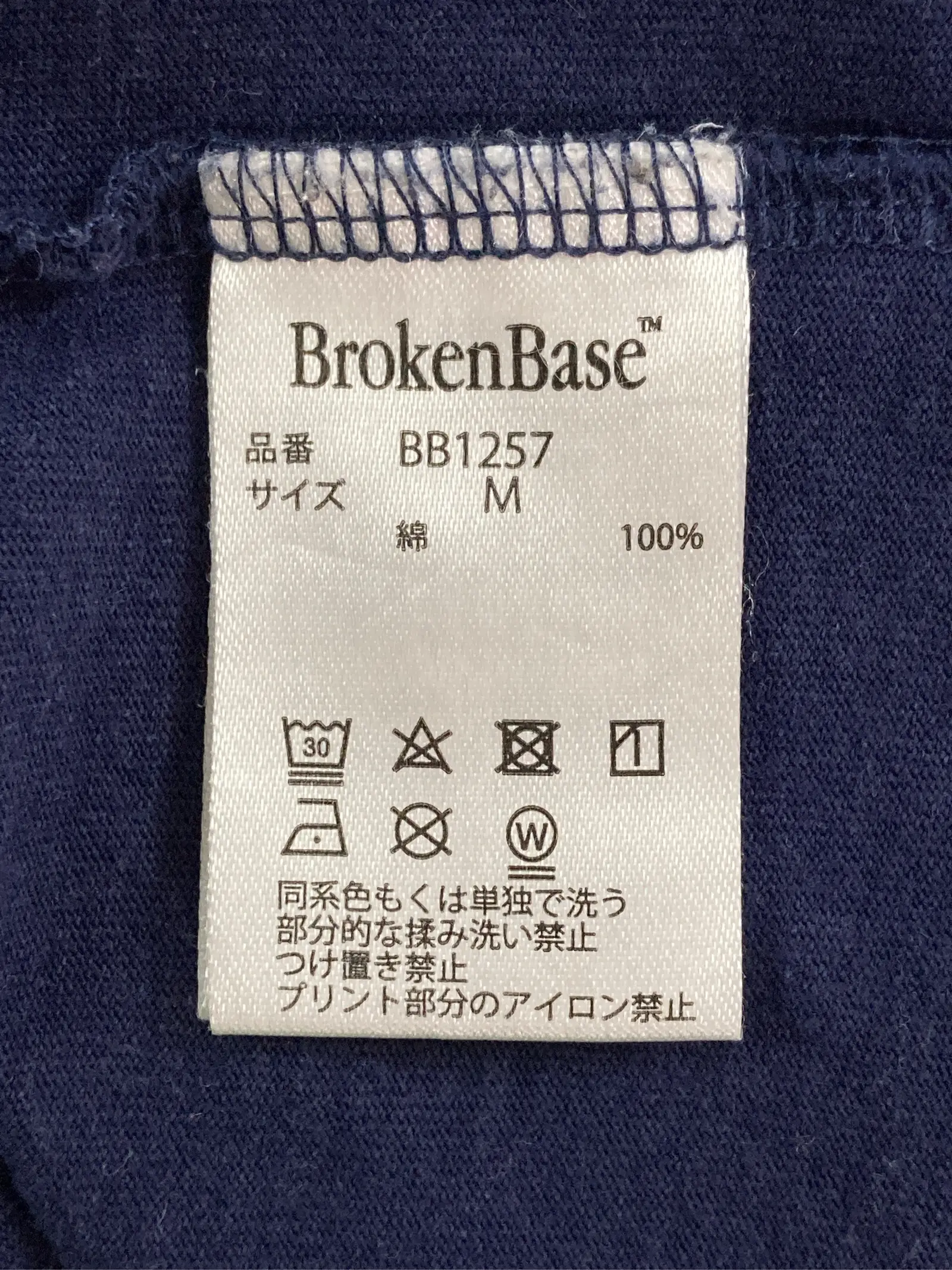 https://r2-worker.digdig.jp/product/ce11e357-3efa-4b5c-8946-2fd99538f16d/e492ca6d-8c6a-4bdd-ae8a-ae9dfd5d15b6