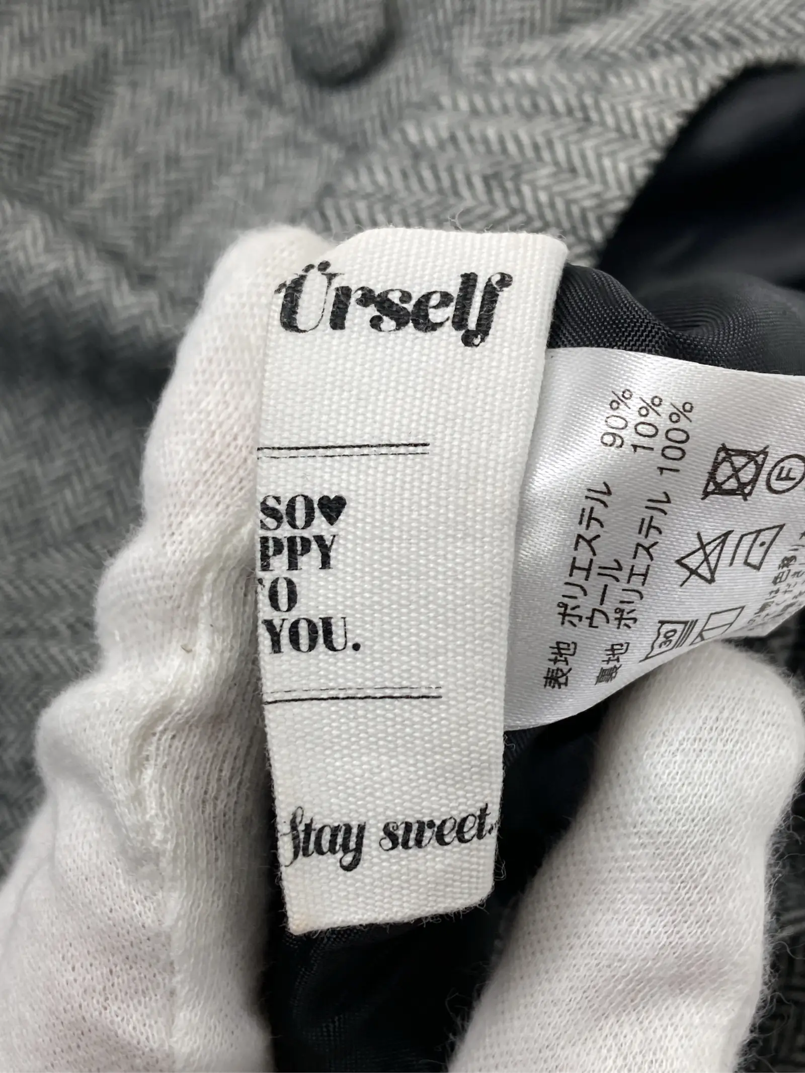 https://r2-worker.digdig.jp/product/ce155ced-0bfa-4224-983f-b673ffe8beb2/34ef81c3-63bd-4543-93ba-2a085d6641e4