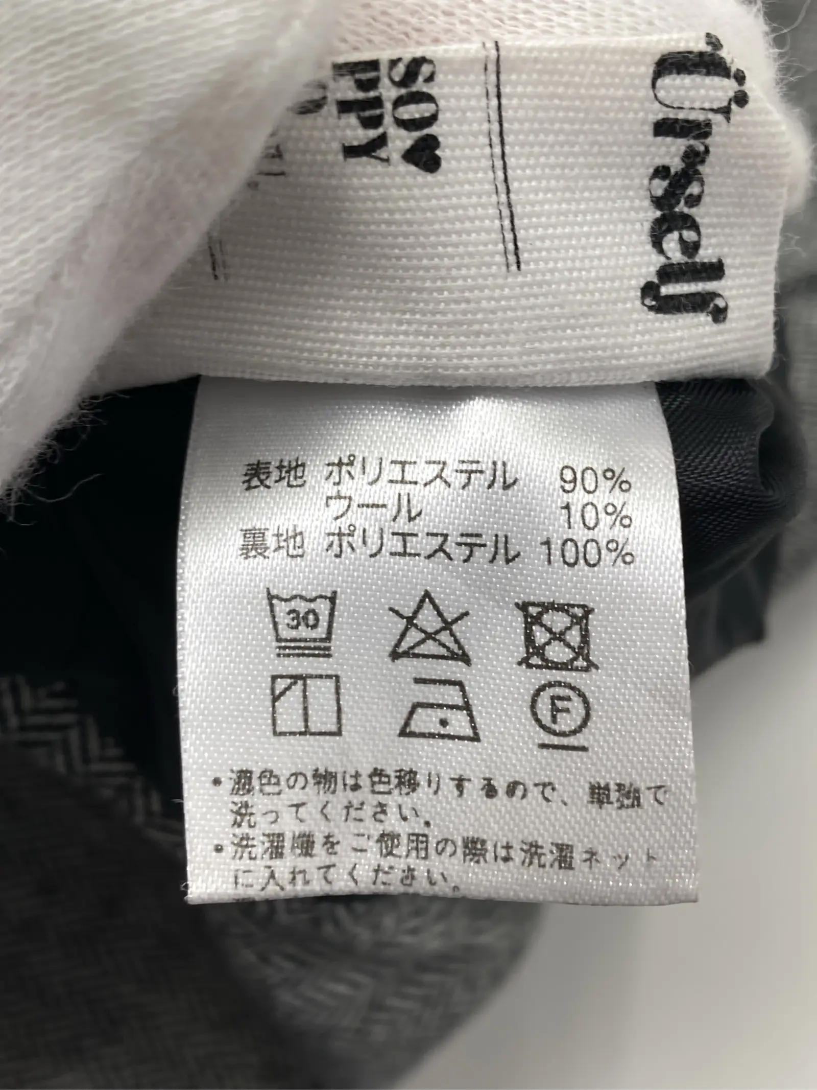 https://r2-worker.digdig.jp/product/ce155ced-0bfa-4224-983f-b673ffe8beb2/abde8898-ad41-4495-a956-4ea1ef9a4bec