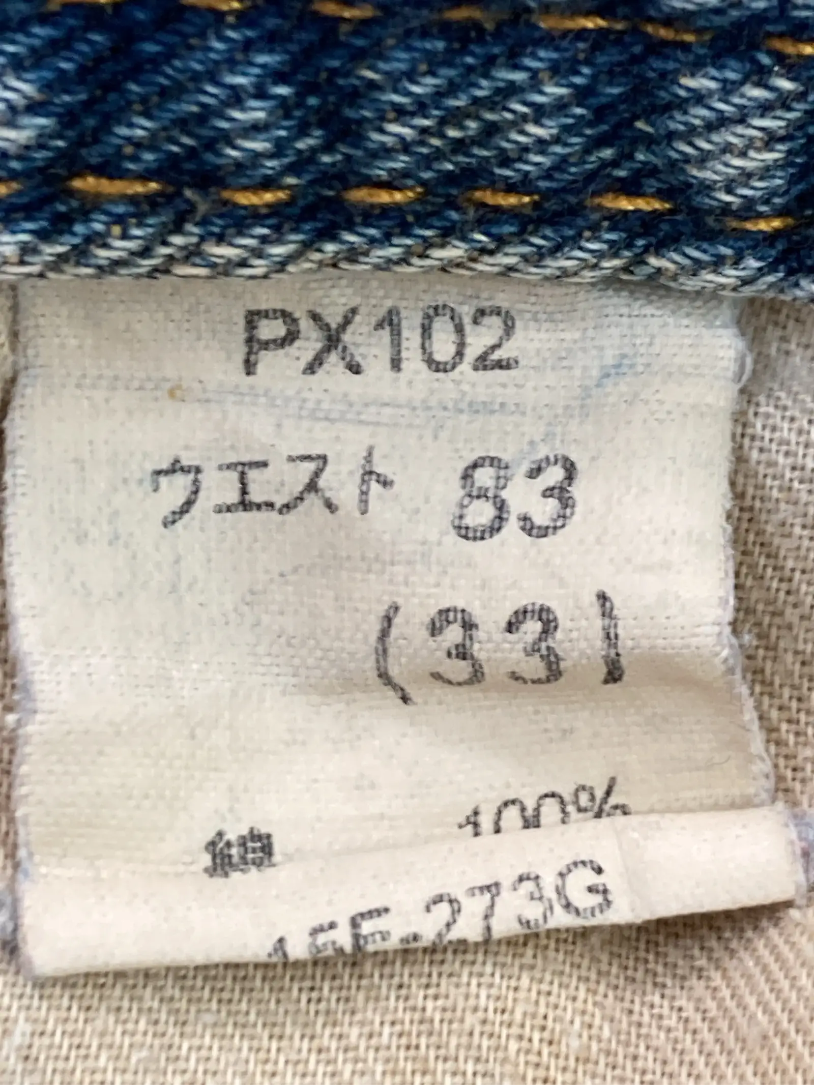 https://r2-worker.digdig.jp/product/ce156f2e-7102-4d13-95c0-70b04f9a675d/4eb0595e-247a-4c1a-8f5a-d5f59c399a9f