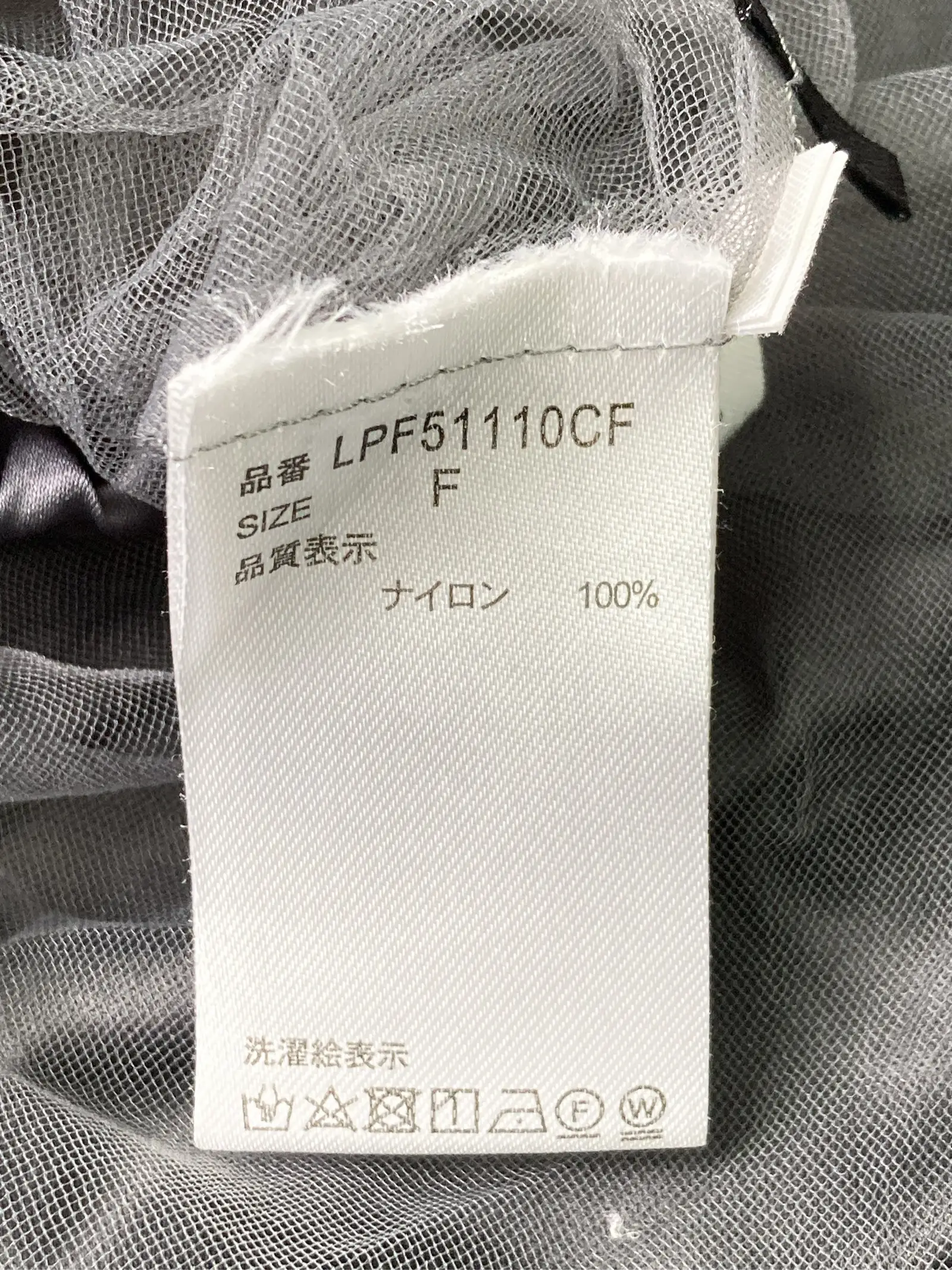 https://r2-worker.digdig.jp/product/ce15defd-799c-45d3-98c3-e3df19ea9510/c6470dcd-74bc-4347-9d3e-1bfb14034fbd