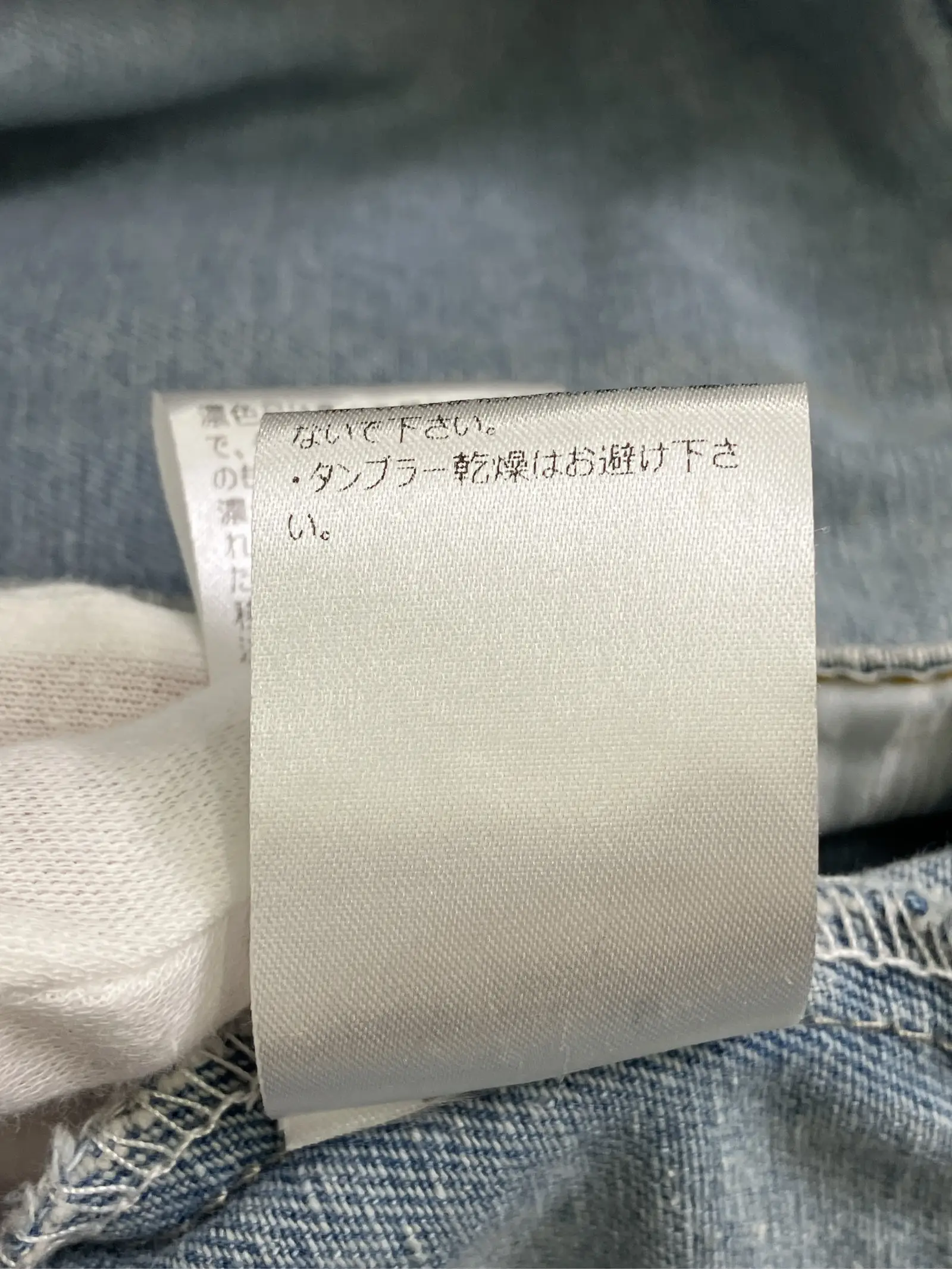 https://r2-worker.digdig.jp/product/ce181ea6-d4a6-4680-8a22-92537ad1d60d/621e61d4-d1c8-4ccc-a197-8b65aa8a00d7
