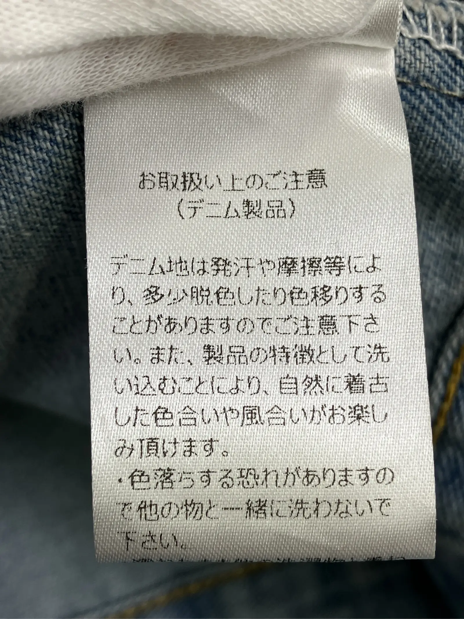 https://r2-worker.digdig.jp/product/ce181ea6-d4a6-4680-8a22-92537ad1d60d/b5593eab-9074-4e5f-b96c-8dfb16763186