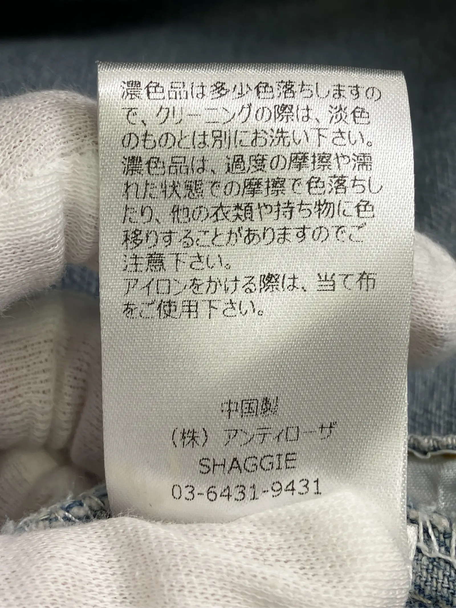 https://r2-worker.digdig.jp/product/ce181ea6-d4a6-4680-8a22-92537ad1d60d/d7dac76a-d14f-4c47-9adf-58be22225d5b