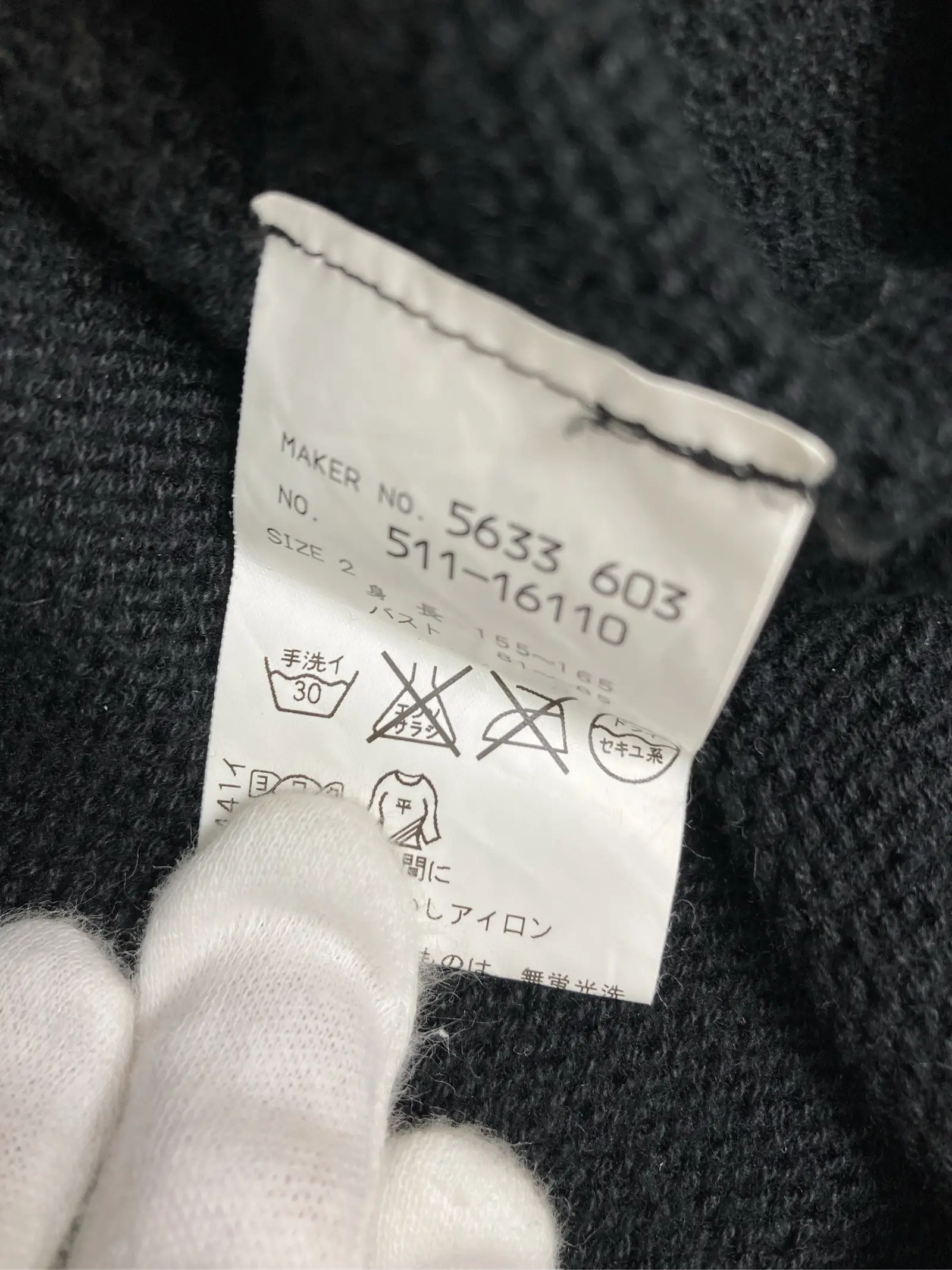 https://r2-worker.digdig.jp/product/ce18acd5-4890-4f1c-9386-3da45924dd9b/a0b6f44b-c68d-4d90-9591-8429345dcdac