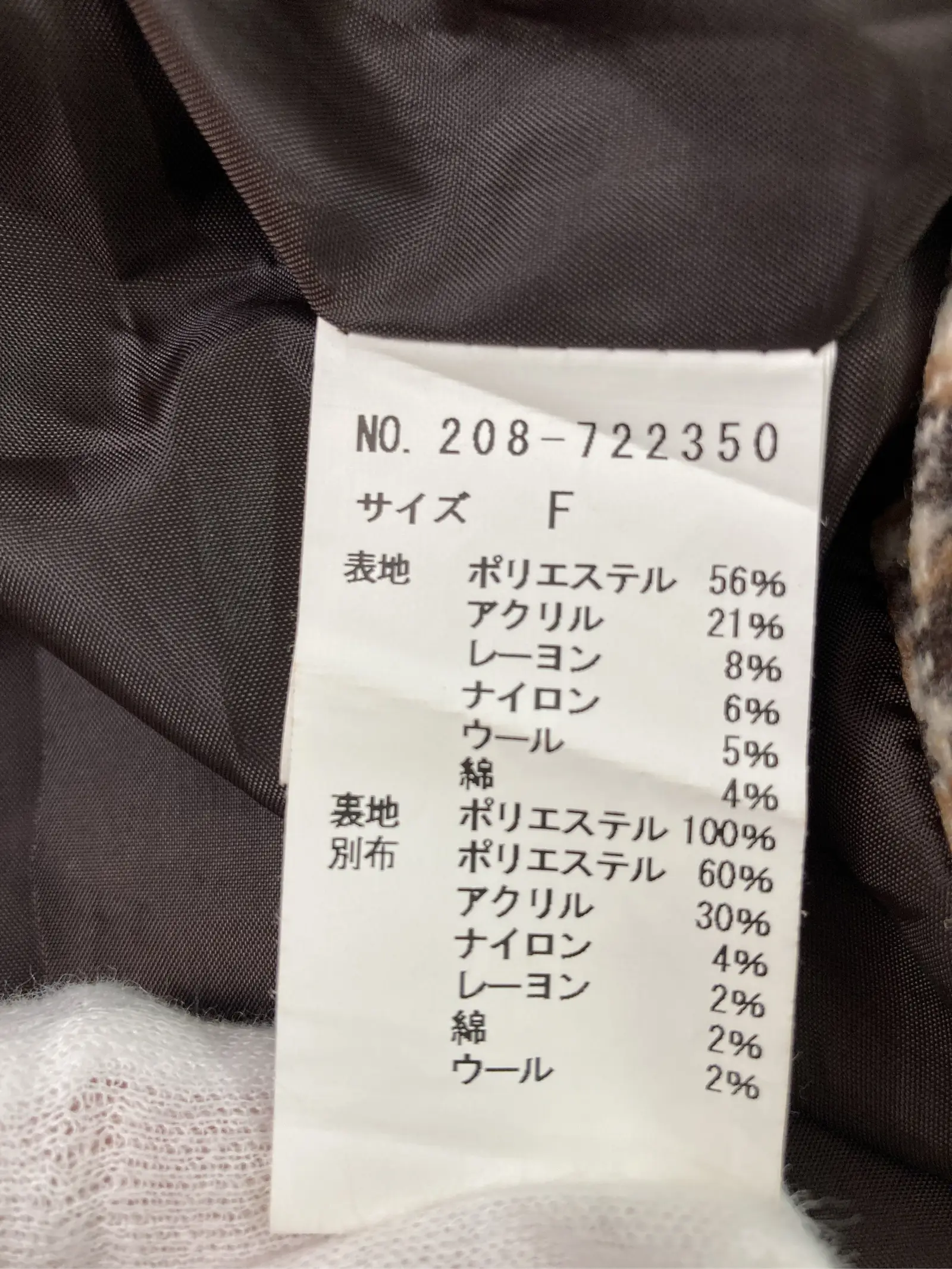 https://r2-worker.digdig.jp/product/ce18d77b-e401-43a8-bd7e-1f20798137c6/2549e072-def2-4d25-a469-313b024b3c05