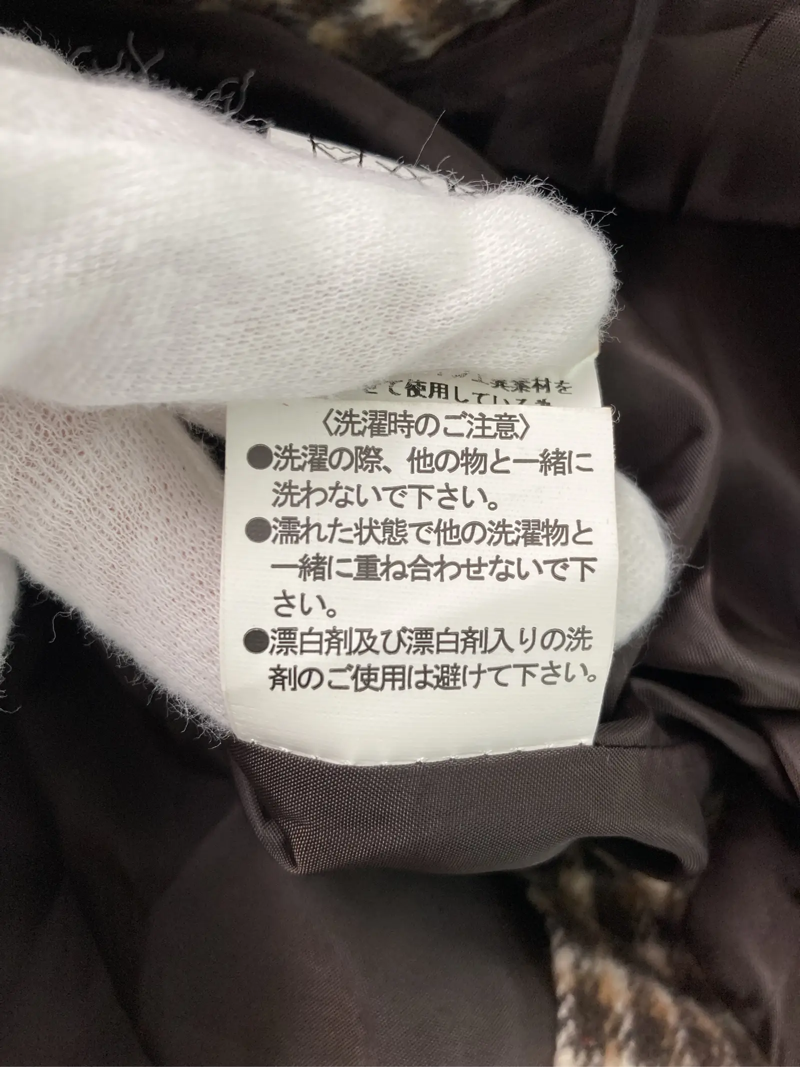 https://r2-worker.digdig.jp/product/ce18d77b-e401-43a8-bd7e-1f20798137c6/4334135f-75ab-48f9-b560-f86018c2b967