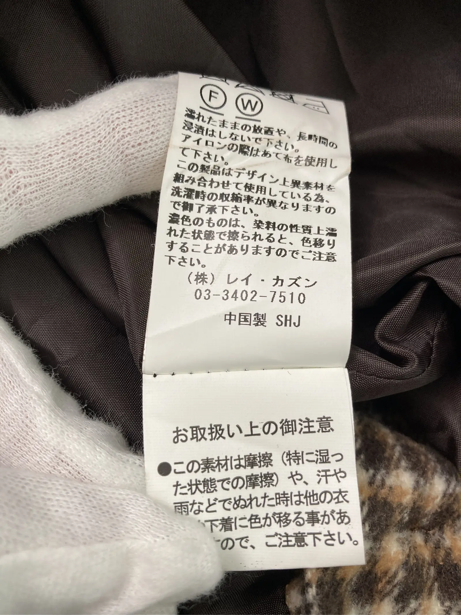 https://r2-worker.digdig.jp/product/ce18d77b-e401-43a8-bd7e-1f20798137c6/7c99141c-7b53-4565-87db-317df8944a37