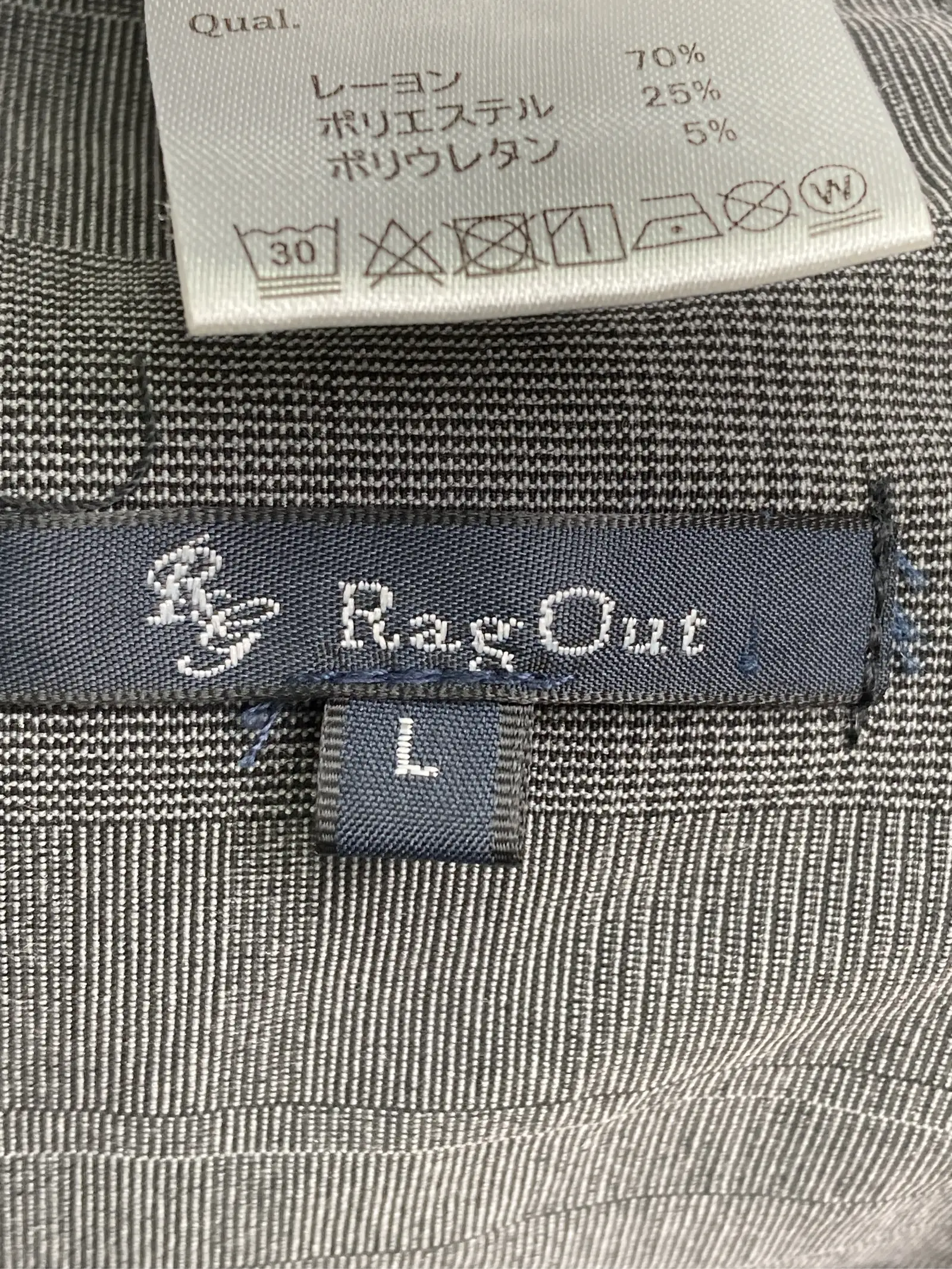 https://r2-worker.digdig.jp/product/ce1923ce-eb64-422d-b51b-3cc44964608a/aa680cd0-b422-4edb-b670-eb36d6f2b786
