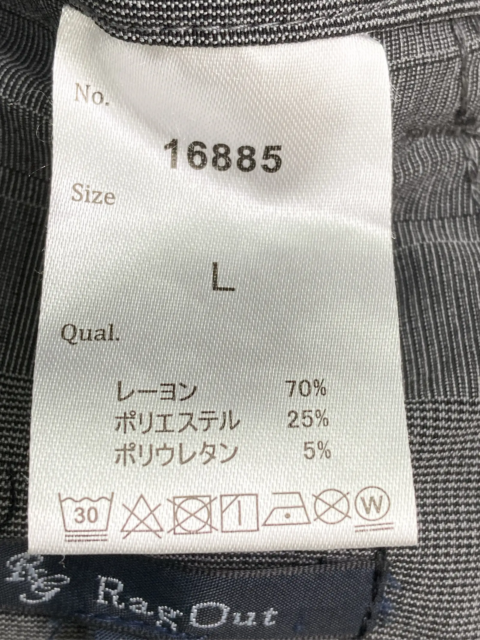 https://r2-worker.digdig.jp/product/ce1923ce-eb64-422d-b51b-3cc44964608a/be64105e-ee1c-4620-a85c-ea5d9ce4a1cb