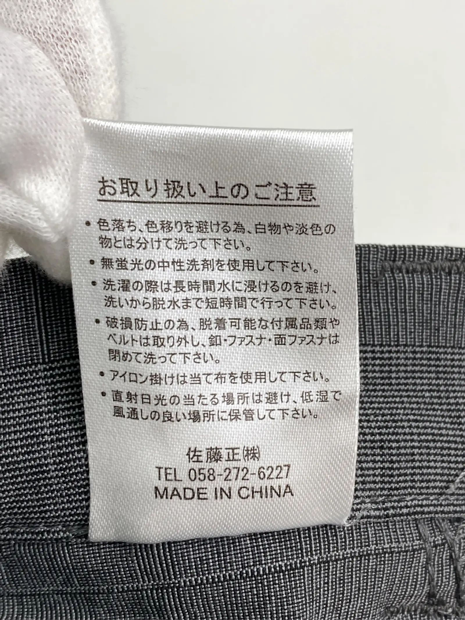 https://r2-worker.digdig.jp/product/ce1923ce-eb64-422d-b51b-3cc44964608a/e7140503-cc0e-4335-a280-acaefdeb59e5