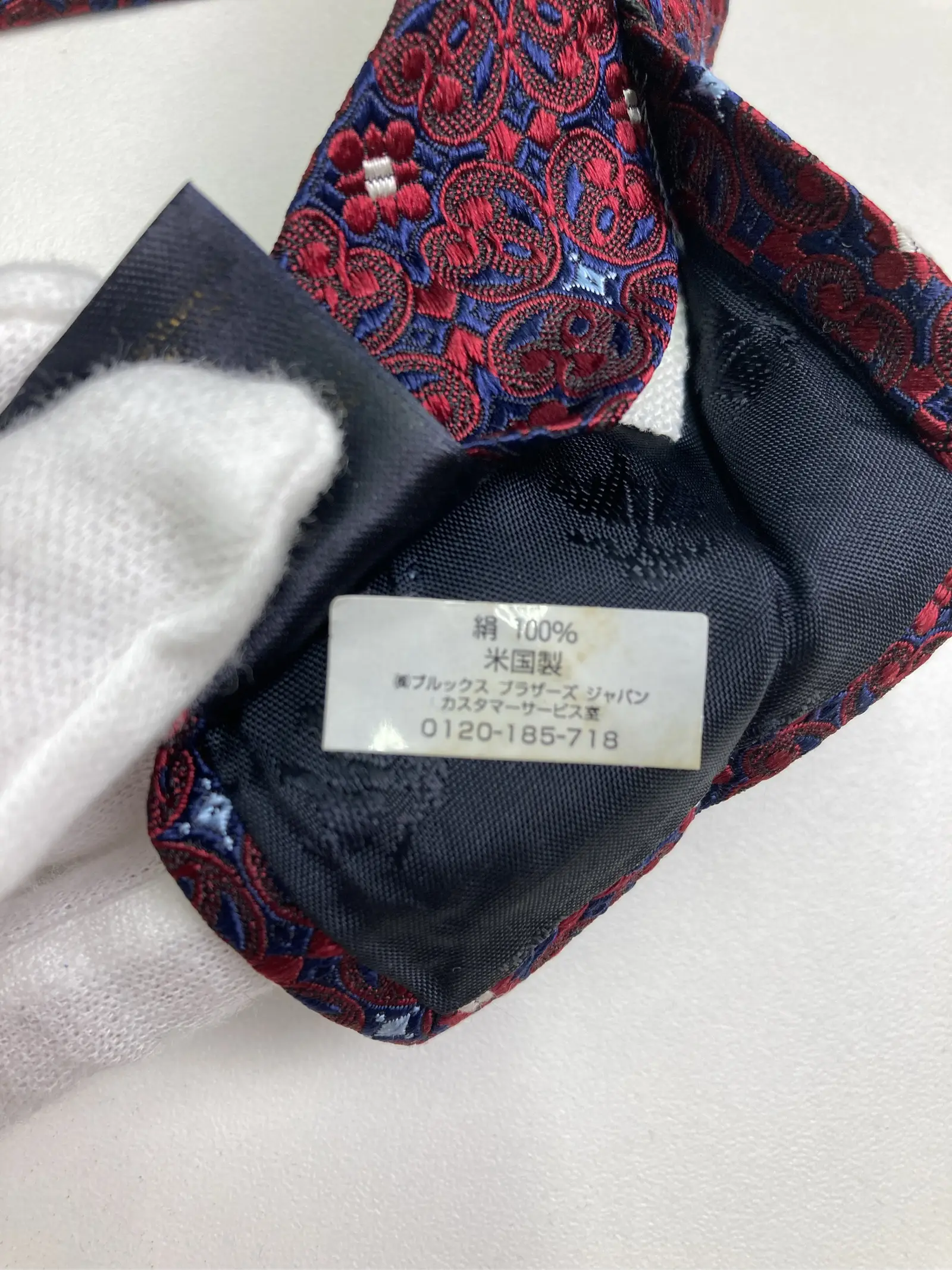 https://r2-worker.digdig.jp/product/ce194d84-5d4a-43aa-b3a1-4ad634b375a4/f6ed6da5-ca31-420e-9d65-aabe3c10007c