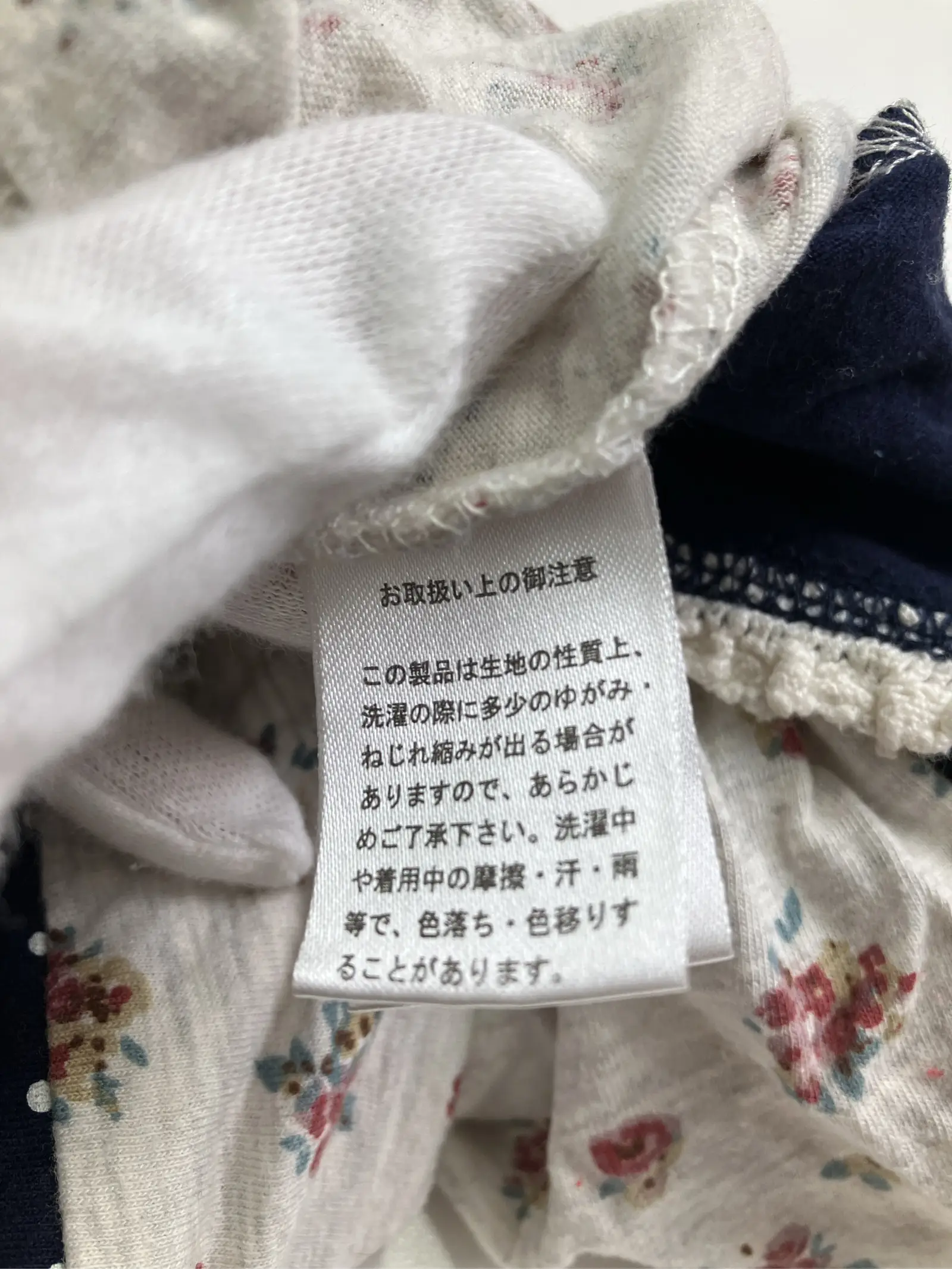 https://r2-worker.digdig.jp/product/ce19556e-2cd5-4a8c-9cf0-66fa508afe65/0ef6df44-dca6-403e-8d27-58a2fb673737