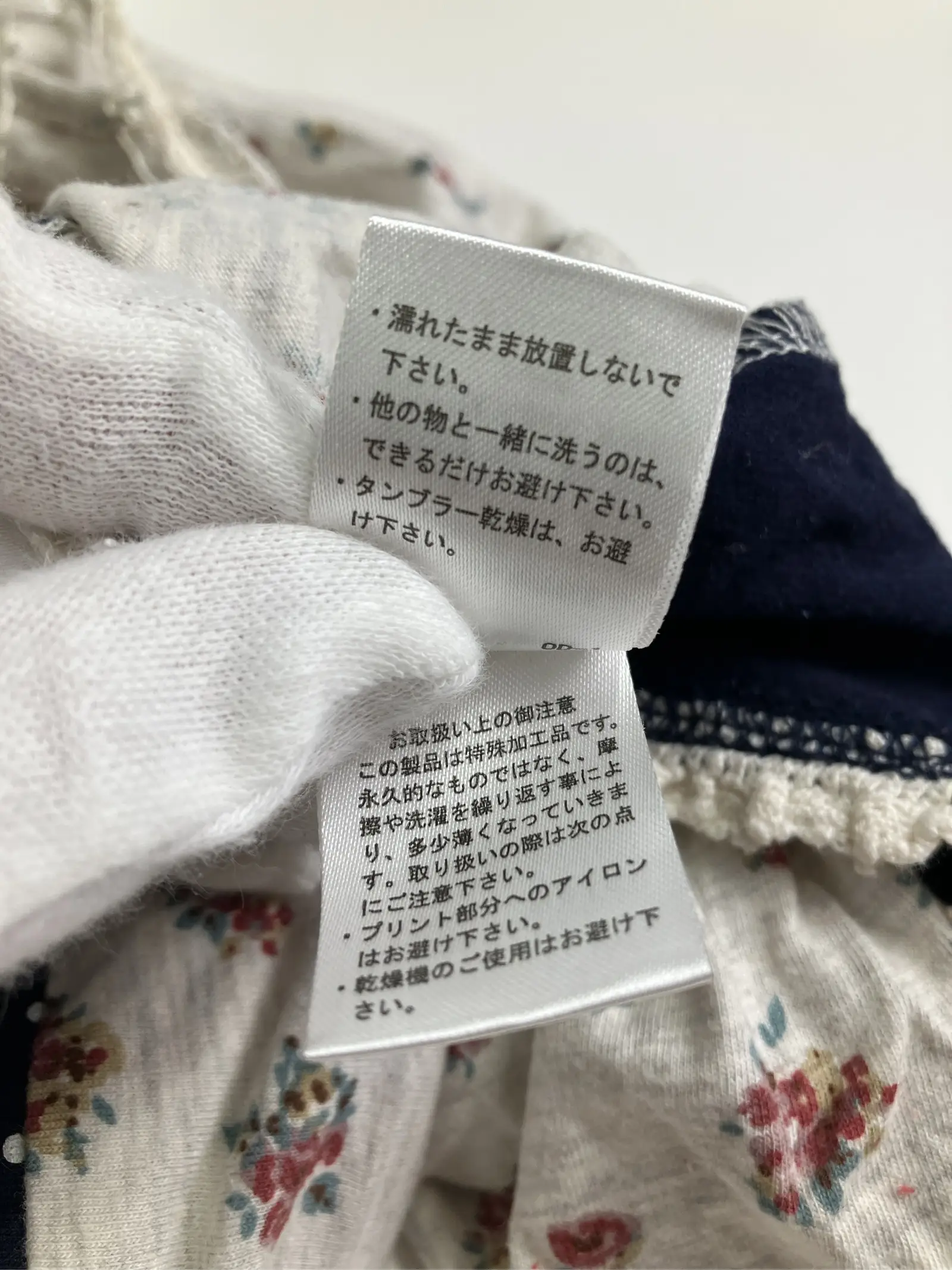https://r2-worker.digdig.jp/product/ce19556e-2cd5-4a8c-9cf0-66fa508afe65/2d2448d3-d95c-4c70-b177-cec3c77c4e88